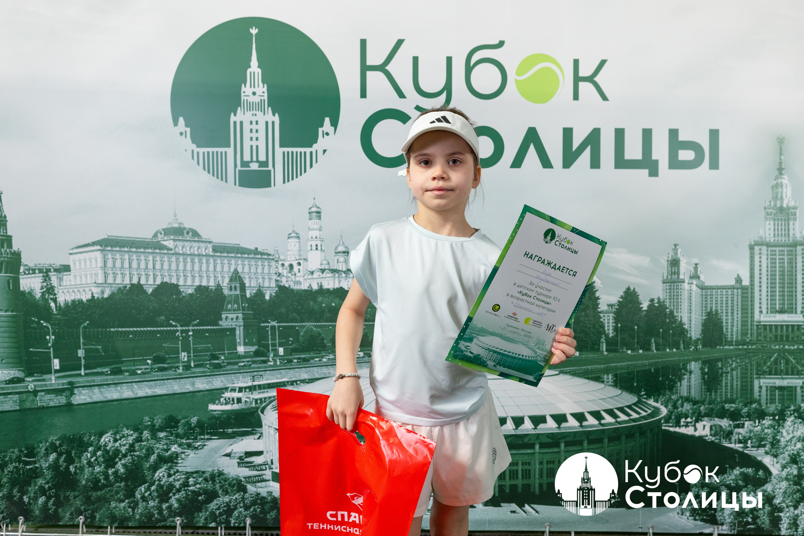 "Кубок столицы" в Лужниках, ALT 10s // 23 марта 2025. Спортивный фотограф Алексей Соломин