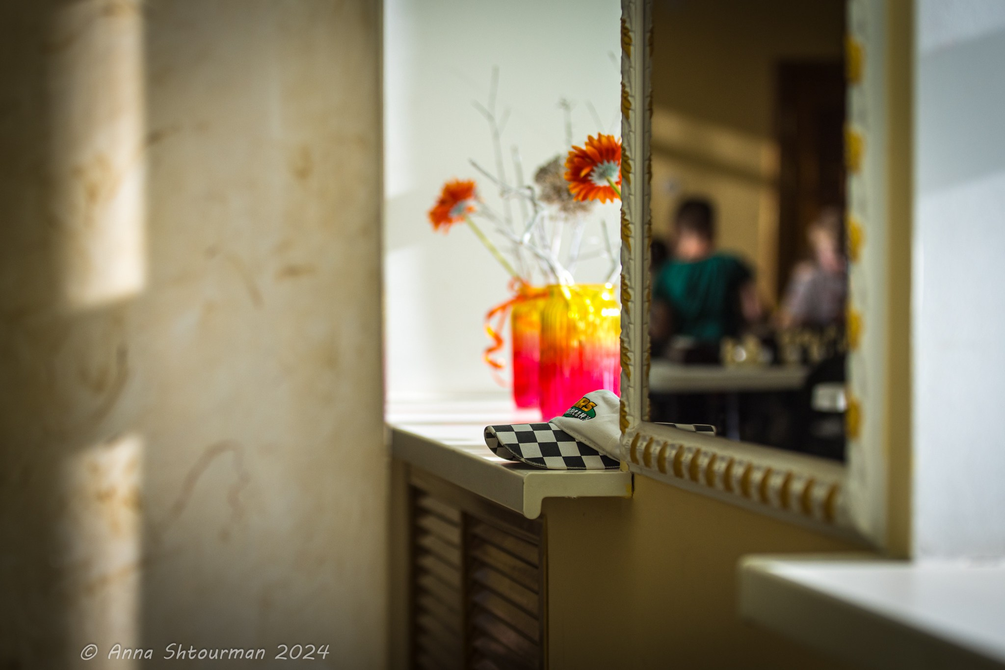 2024 Первенство России по шахматам до 9 лет (Кострома, Россия). Фотограф Анна Штурман (репортажная съёмка любых событий и мероприятий) Anna Shtourman photographer