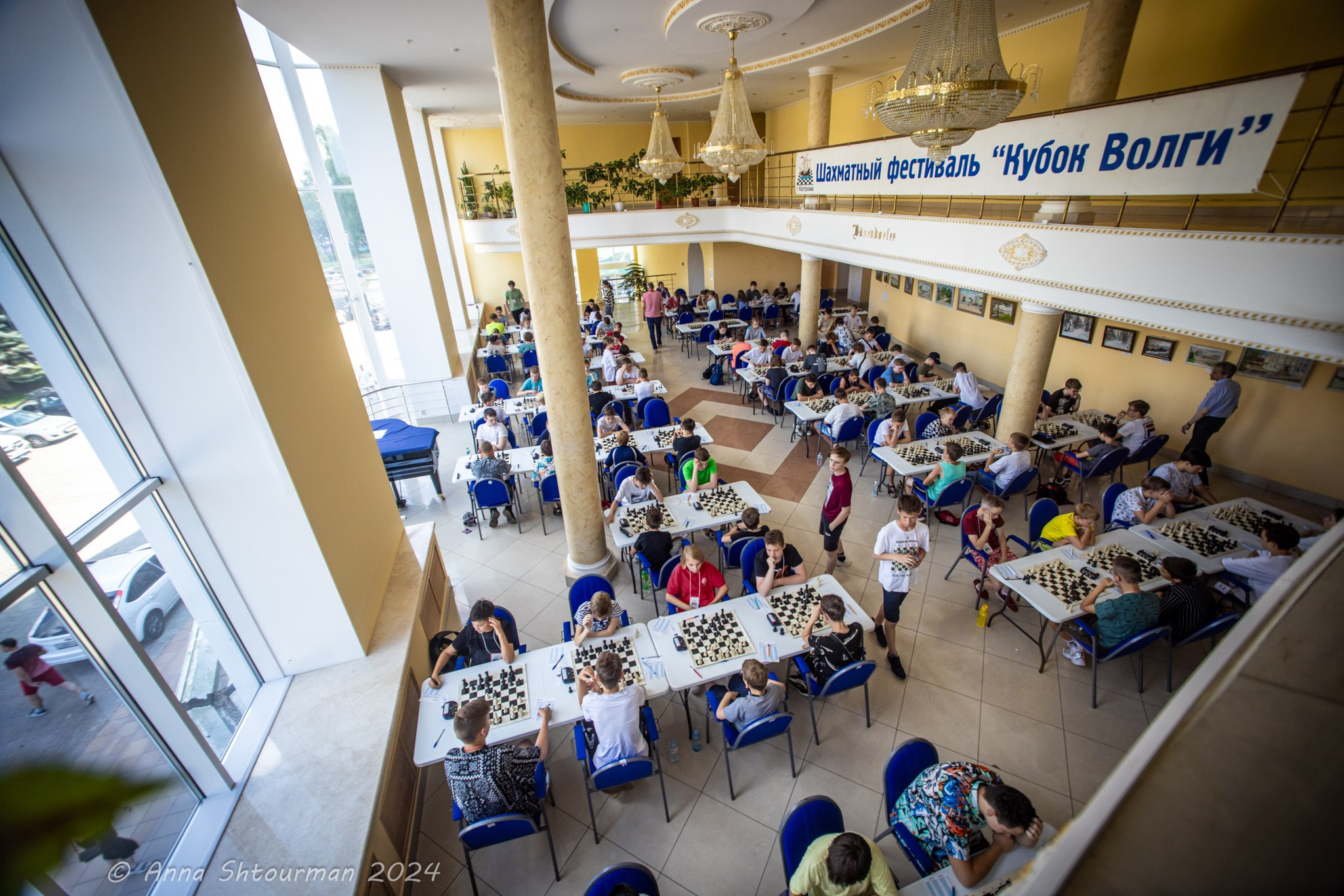 2024.07.03-11 Кубок Волги — шахматный фестиваль — классика. Фотограф Анна Штурман (репортажная съёмка любых событий и мероприятий) Anna Shtourman photographer