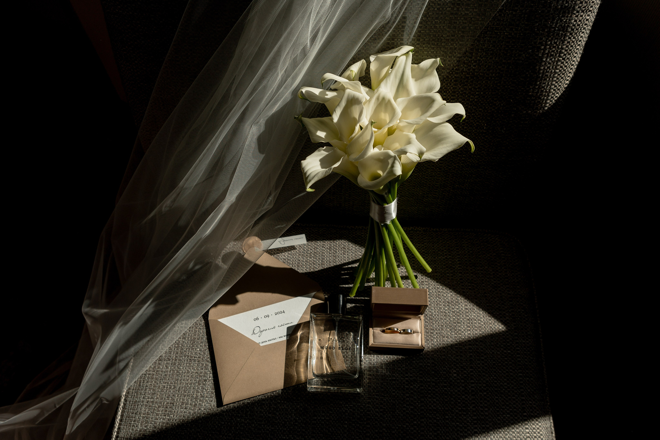 Максим и Яна. Свадебный фотограф Ксения Трухина в Нижнем Новгороде и Москве