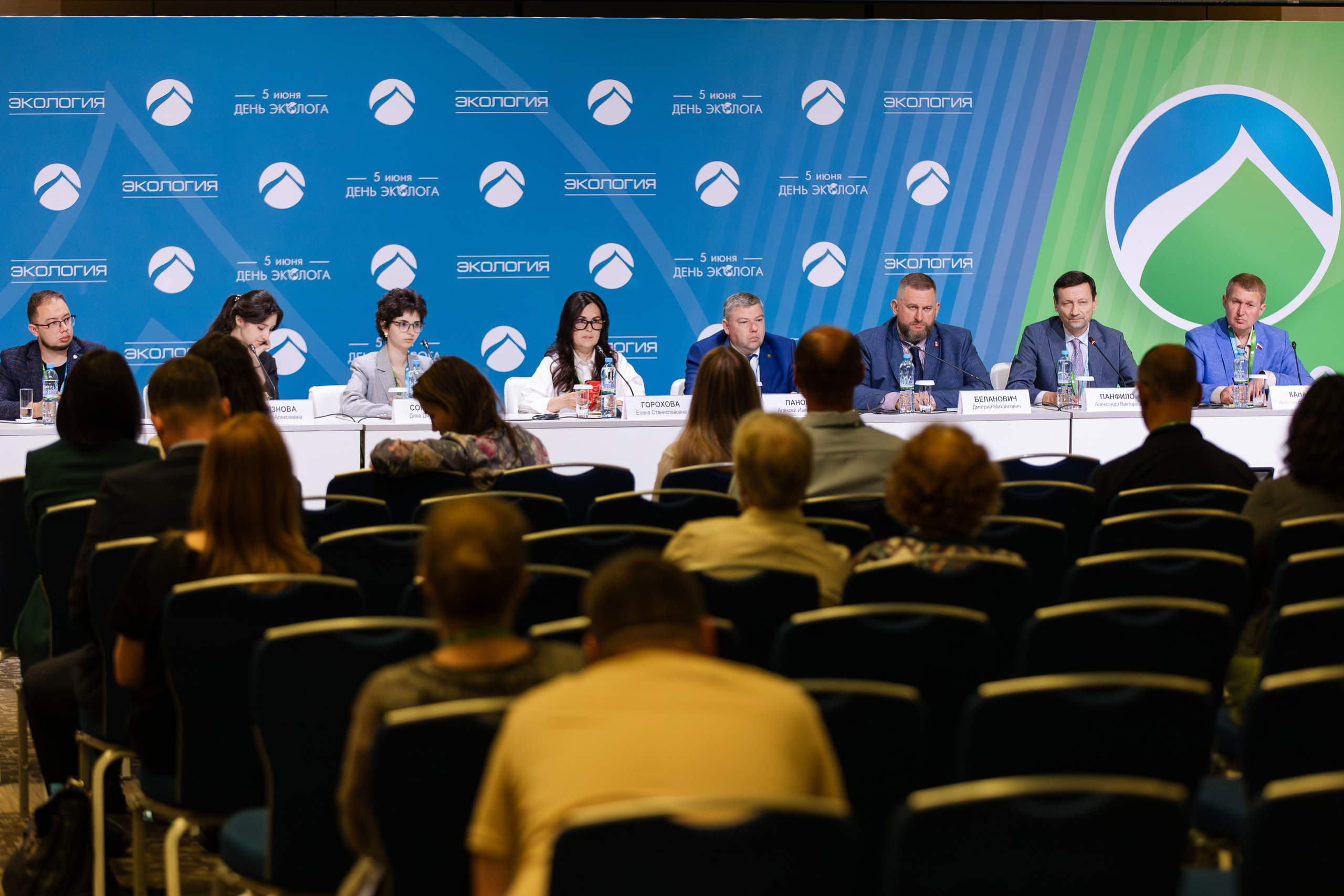 АНО «Общественный форум «Экология». Свадебный репортажный фотограф в Москве