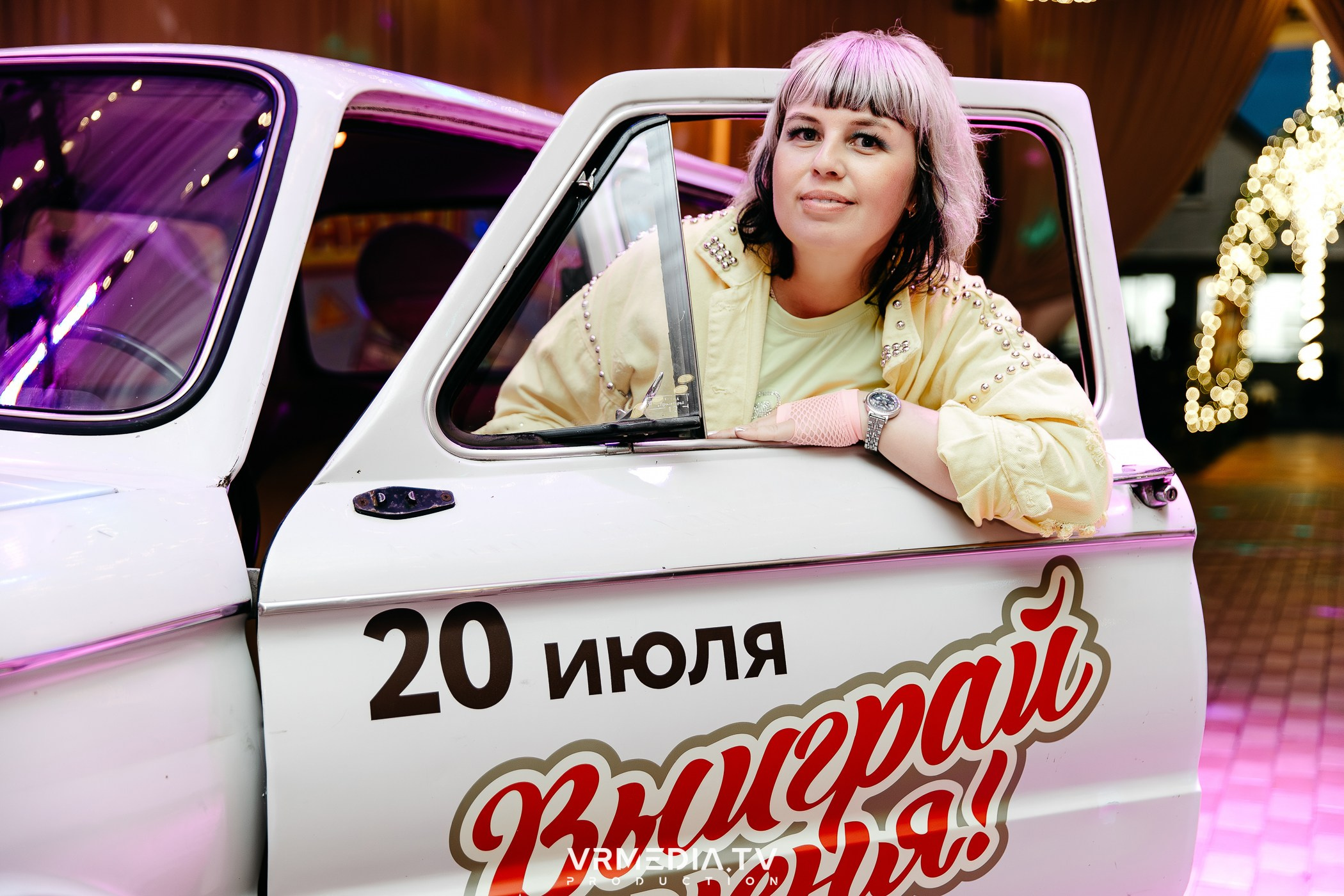 «Назад в 90-е!» в ресторане «Империя»