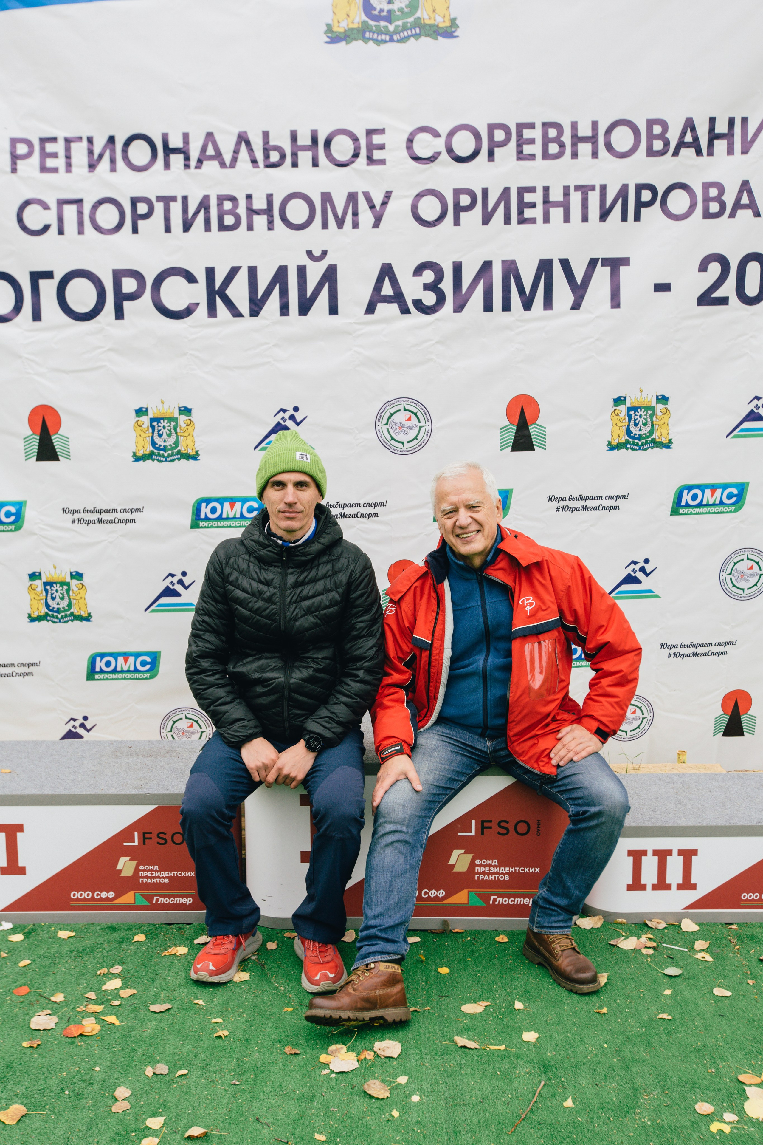 Спортивное ориентирование. Репортажный, семейный фотограф из Нефтеюганска