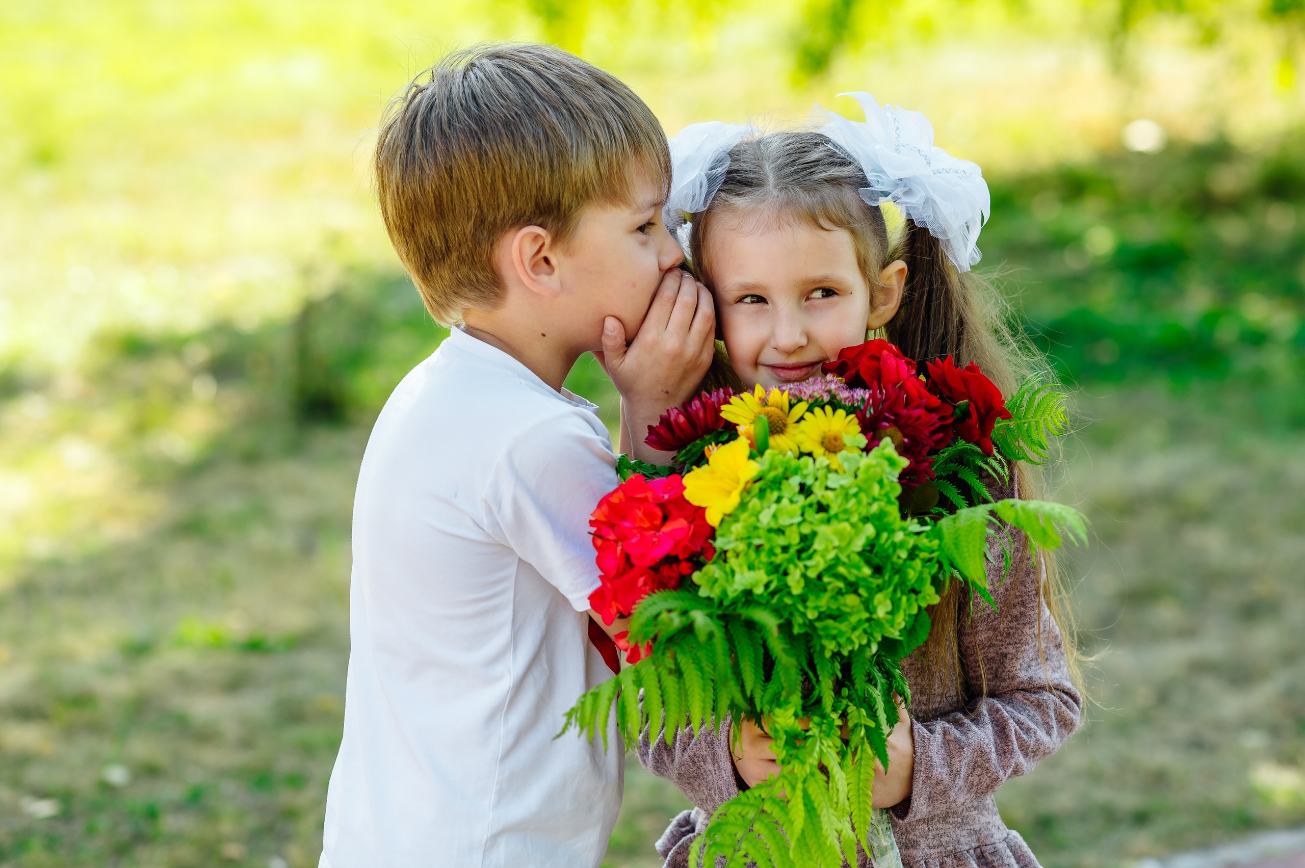 Детский сад