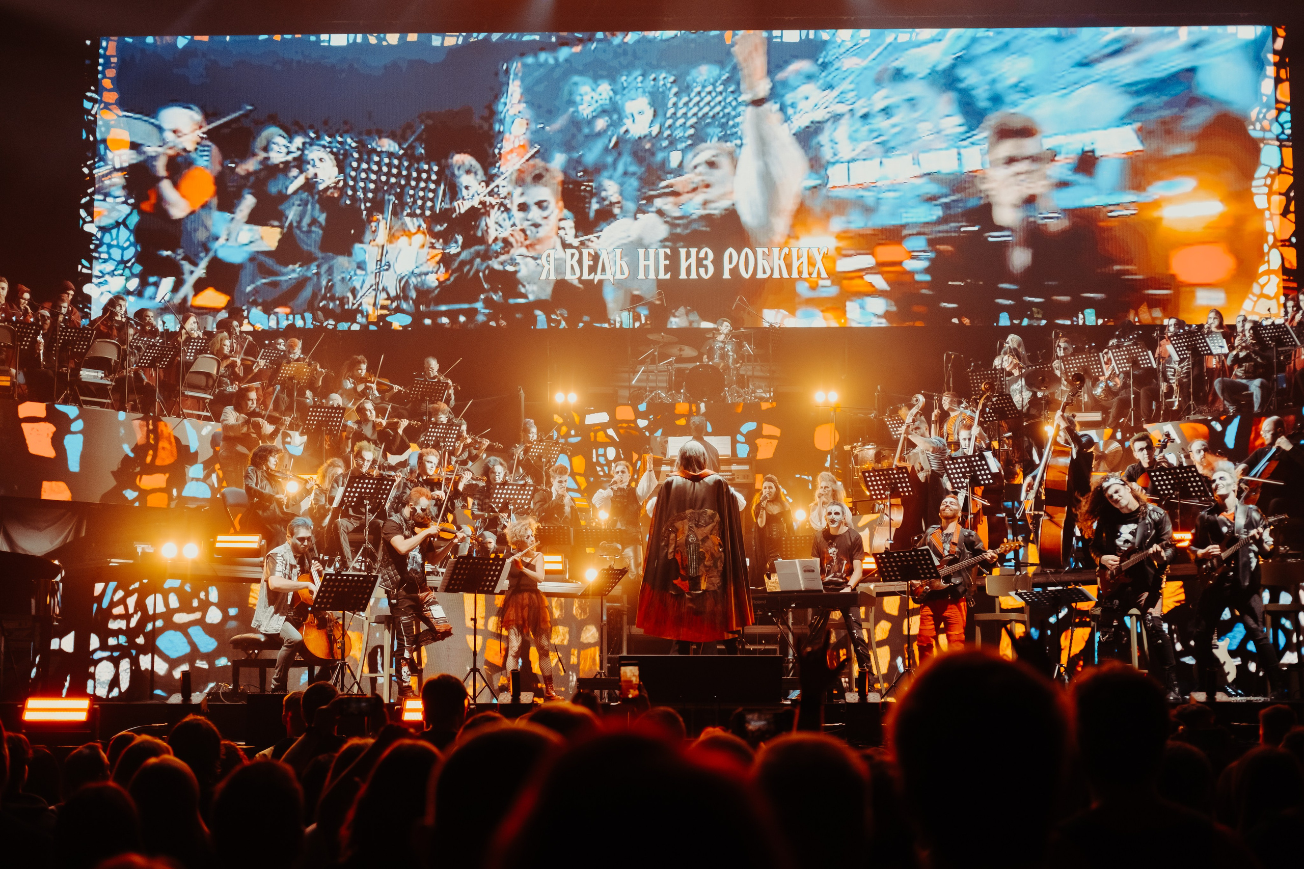 КиШ|ЦСКА Арена. Концертный фотограф в Санкт-Петербурге
