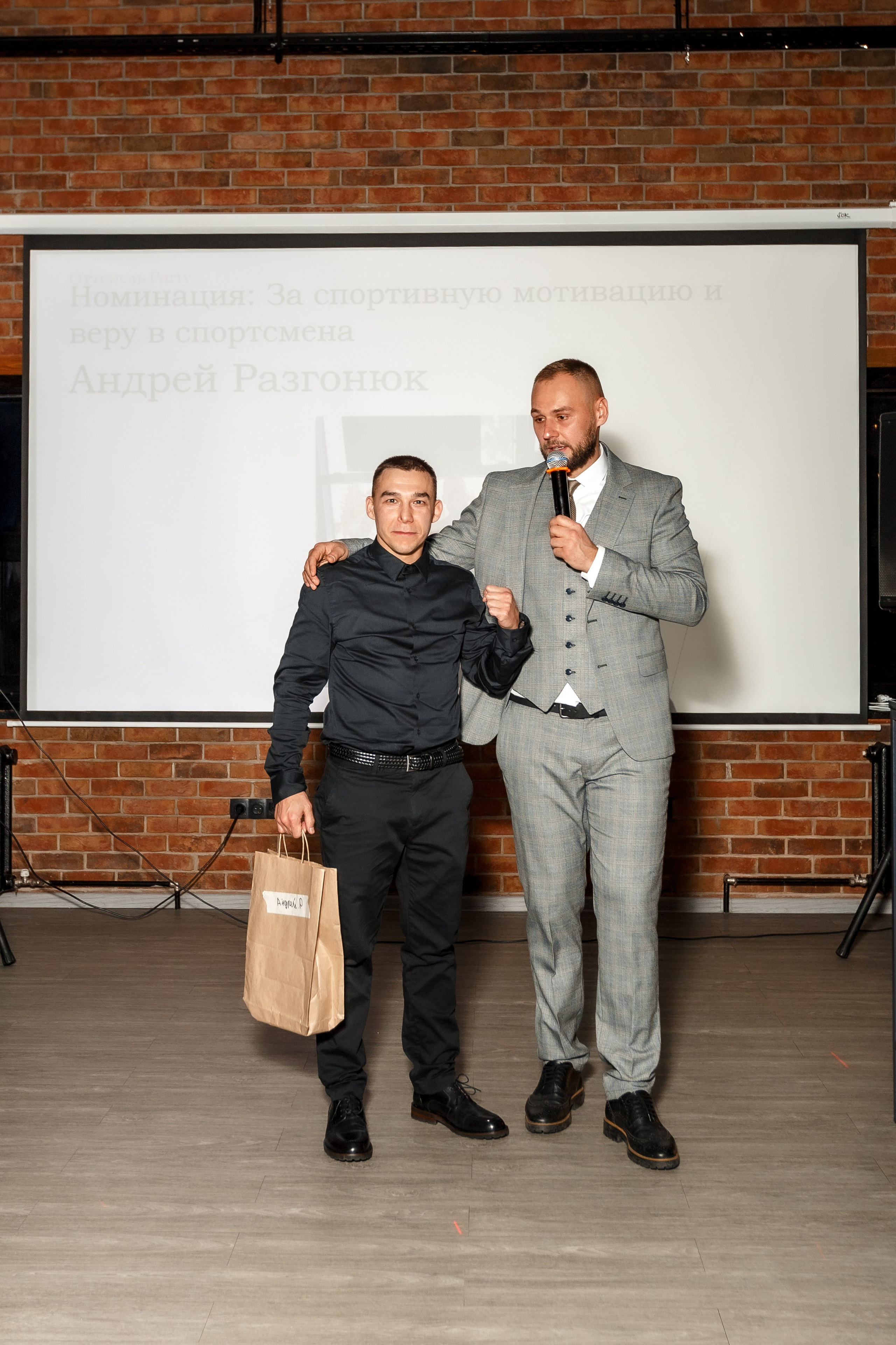 ДР Петр. Свадебный фотограф в Москве — Ольга Козловская