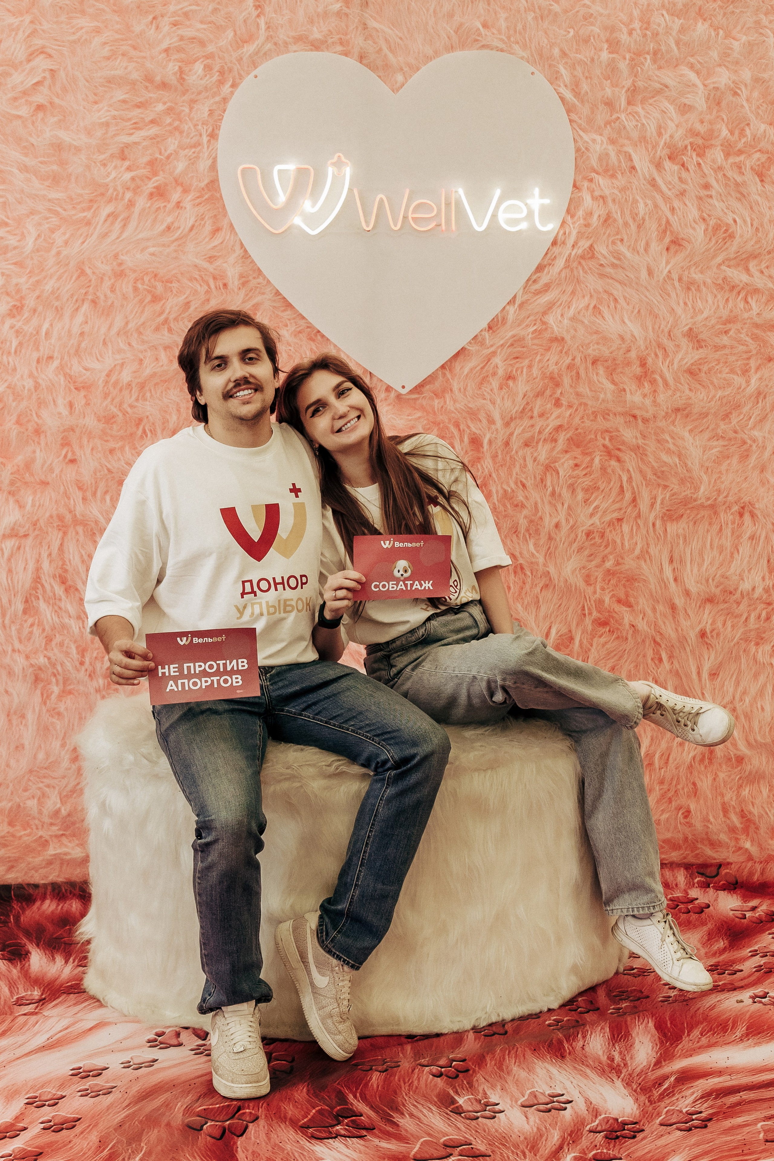 Репортажная фотосессия «День питомца-донора». Профессиональный фотограф в Санкт-Петербурге Александр Волосенцев