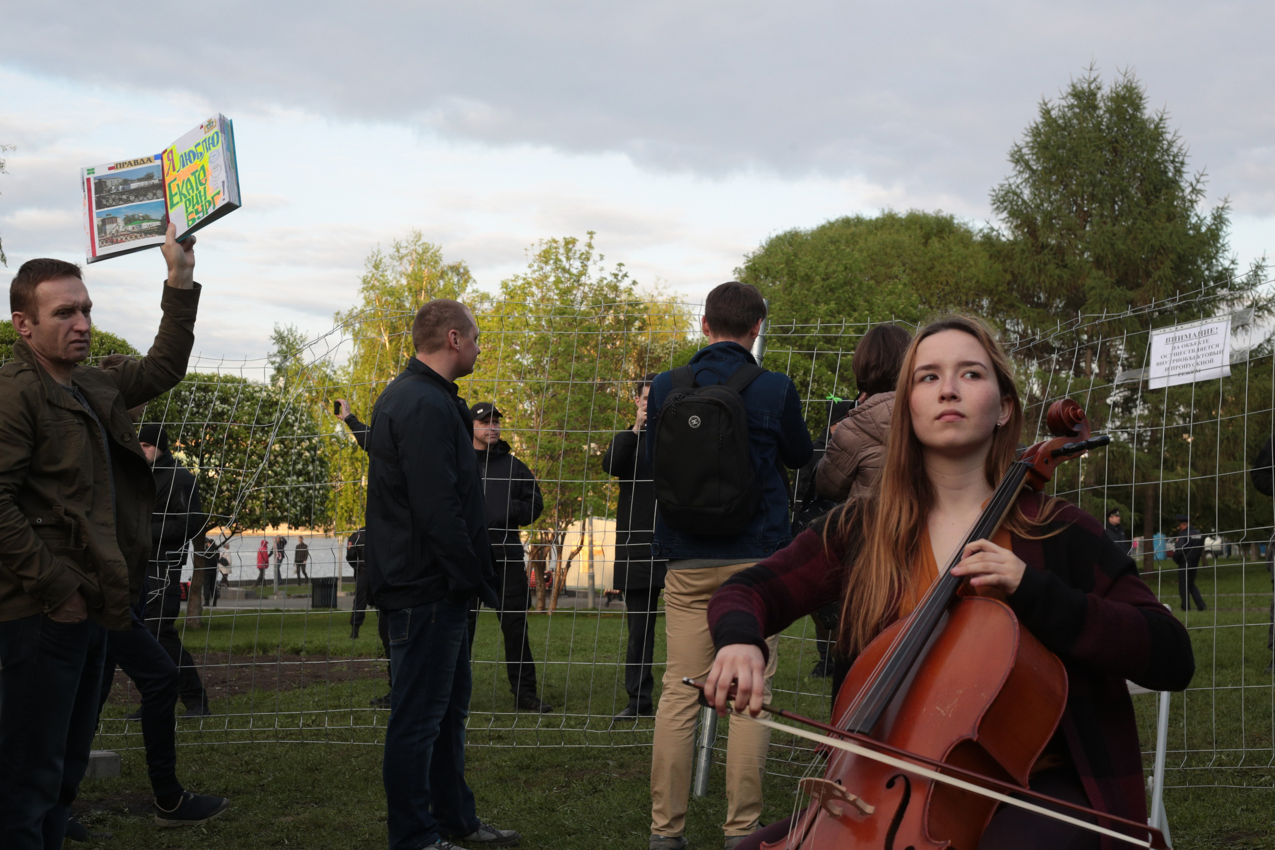 ГОРОД/CITY. Фотограф и оператор Сергей Окладников