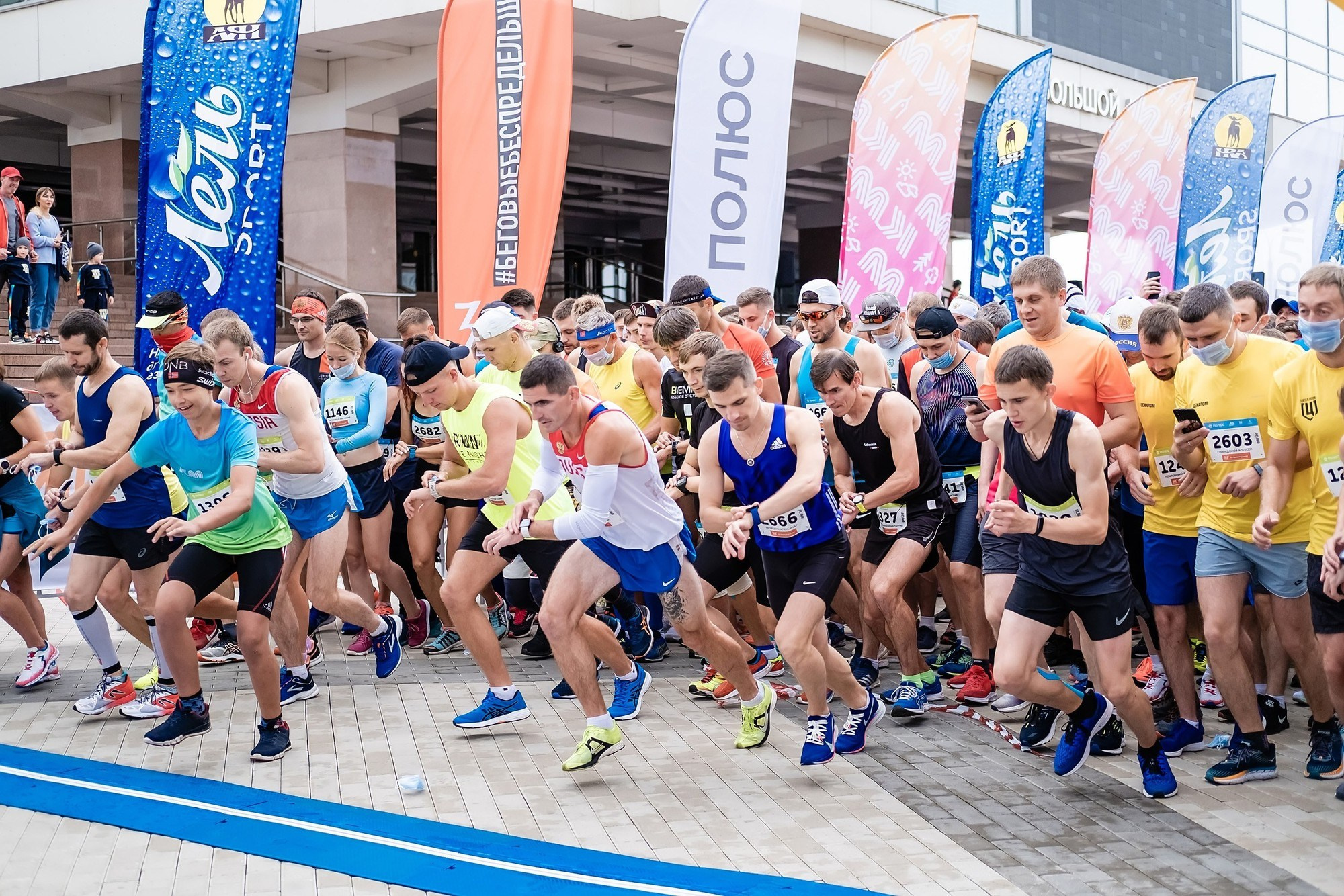 Репортаж Забег в Красноярске