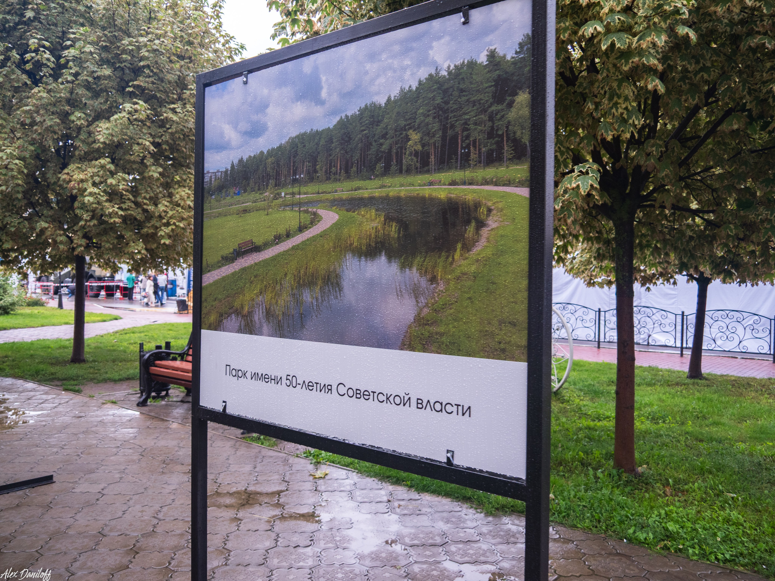 День города Муром 2025. Муром-Инфо. Новости культуры, образования, спорта в городе Муром