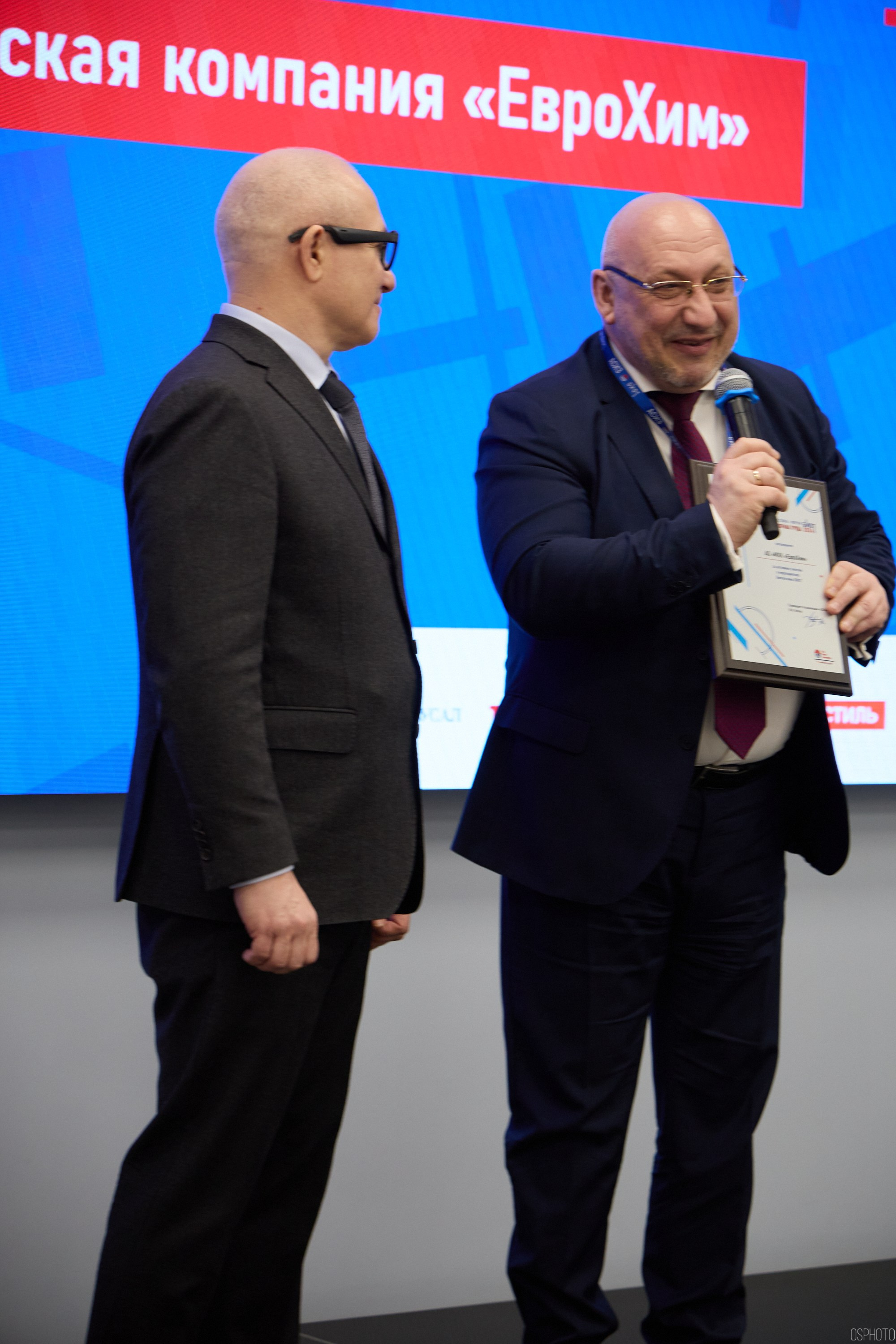 Награждение победителей выставки БИОТ 2024 | РСПП. OSPhoto