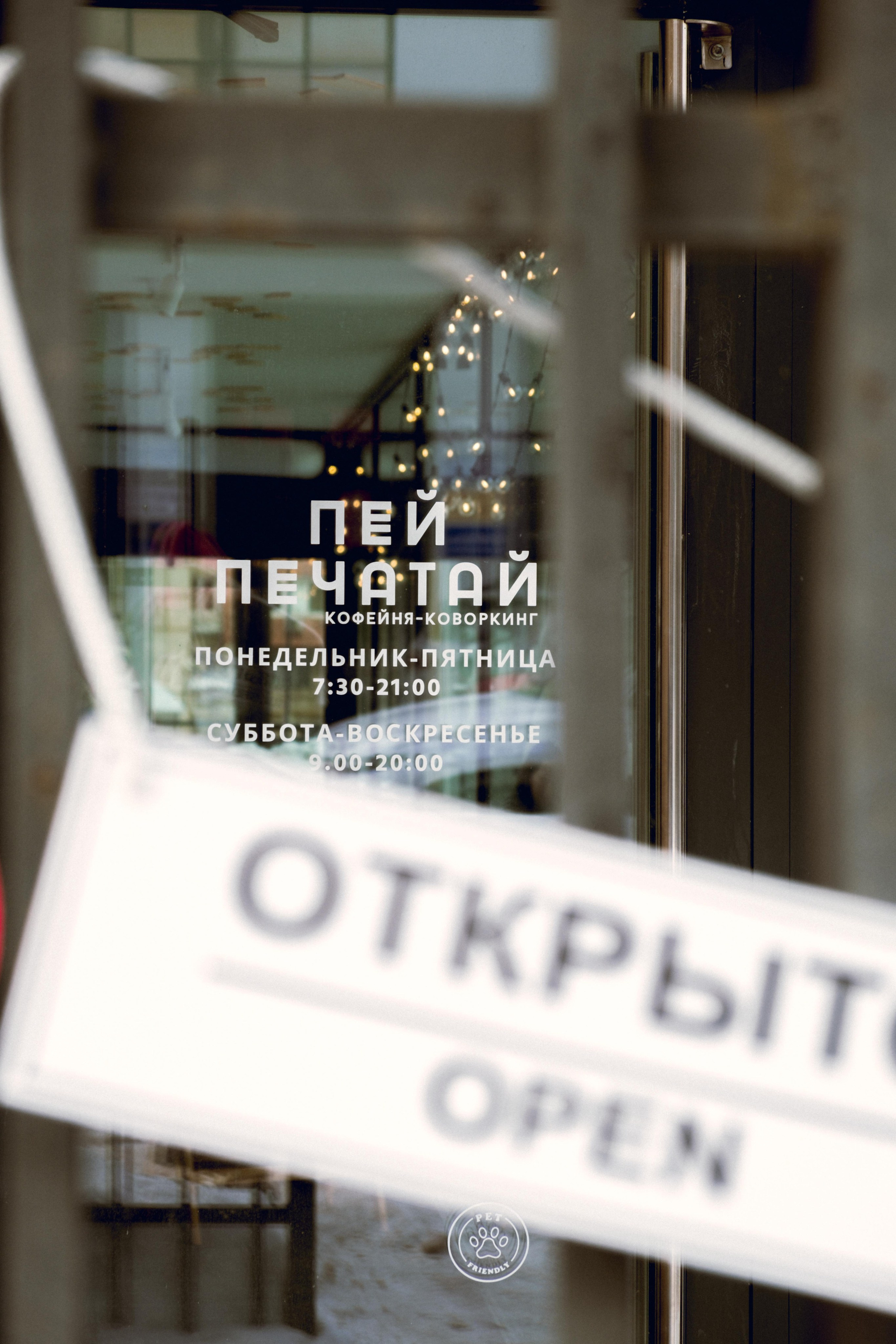 Контент. Контент-фотограф и видеограф в Перми