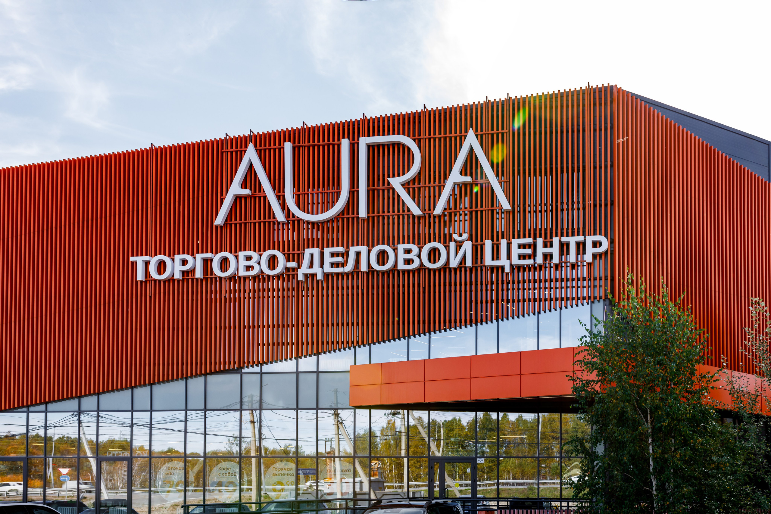 Съемка города и коммерческих объектов для девелоперской компании. Интерьерный, предметный и контент фотограф в Иркутске Наталья Карпова