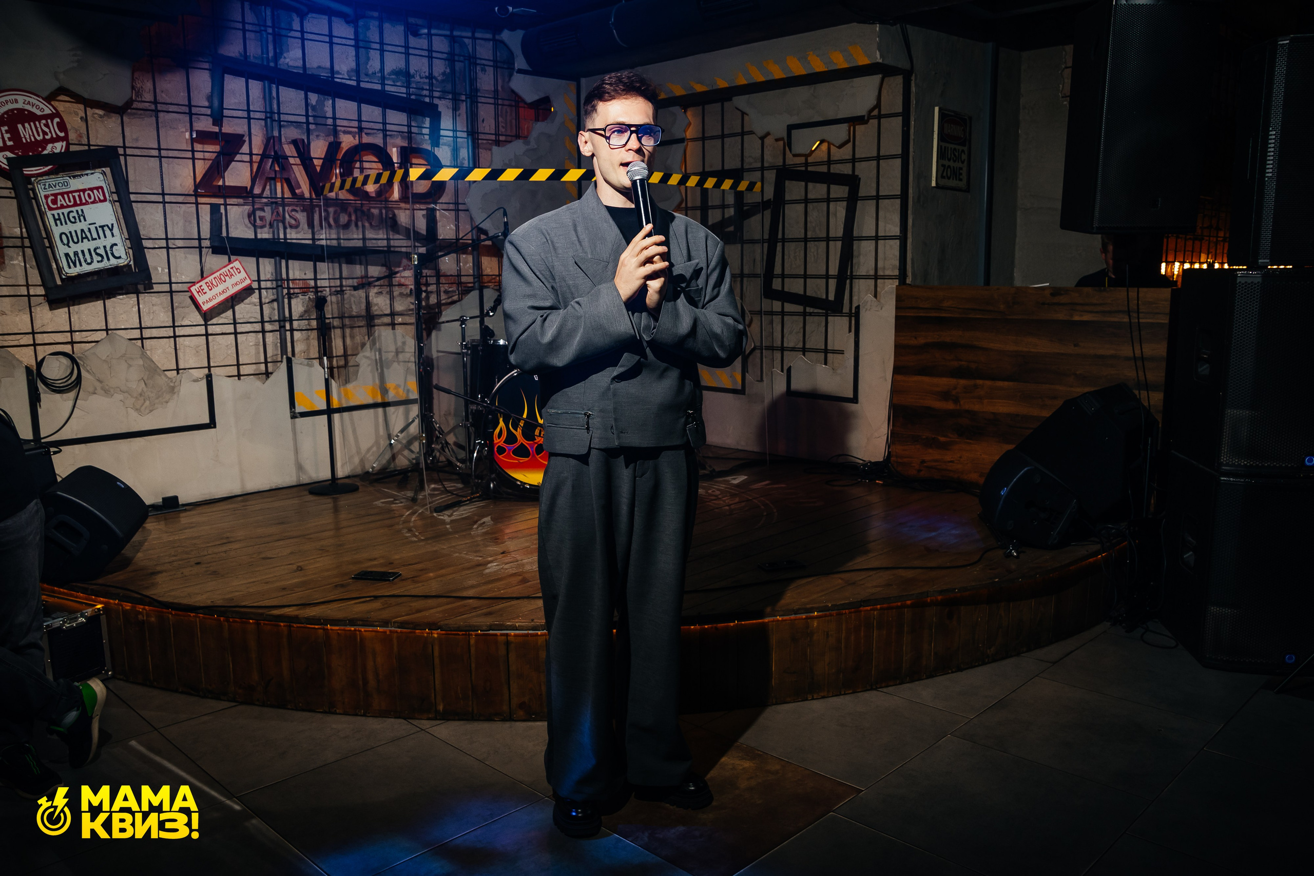 МАМА КВИЗ!. Свадебный фотограф Минск, Фаниполь, Беларусь Кирилл Напреев