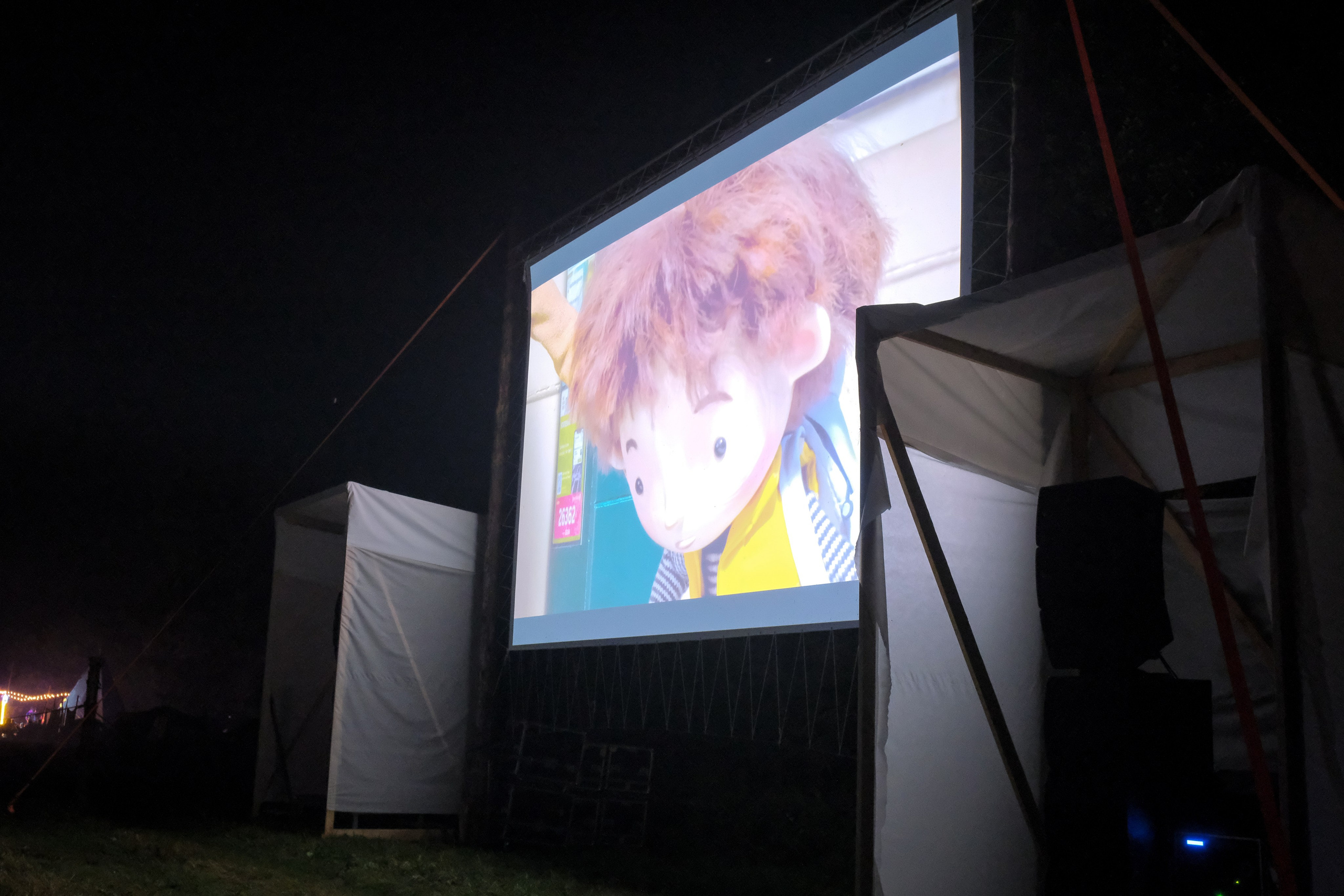 Фестиваль «Бессонница» 2025. Семейный и детский фотограф в Москве Светлана Потемкина