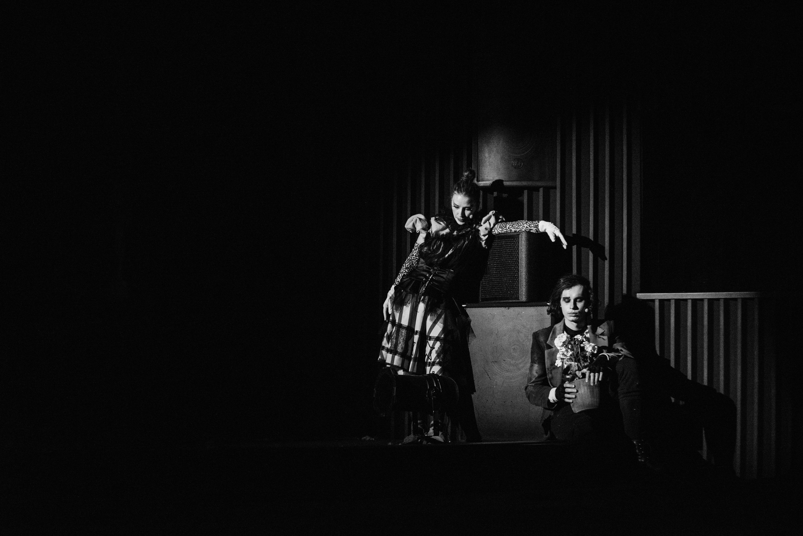 Обломов. Главная