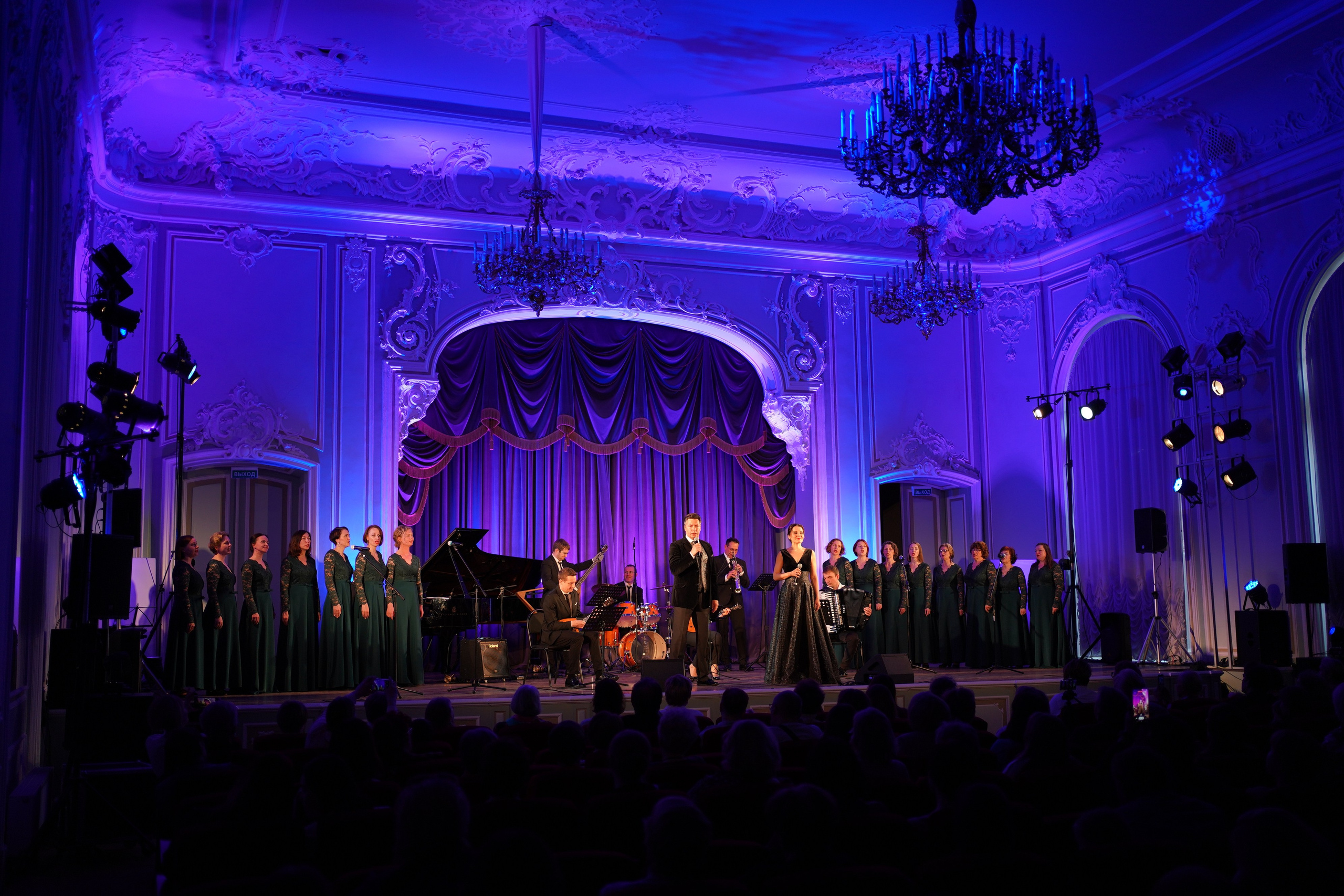 Репортаж Гала-концерта «II городского конкурса  В.П. Соловьева-Седого»