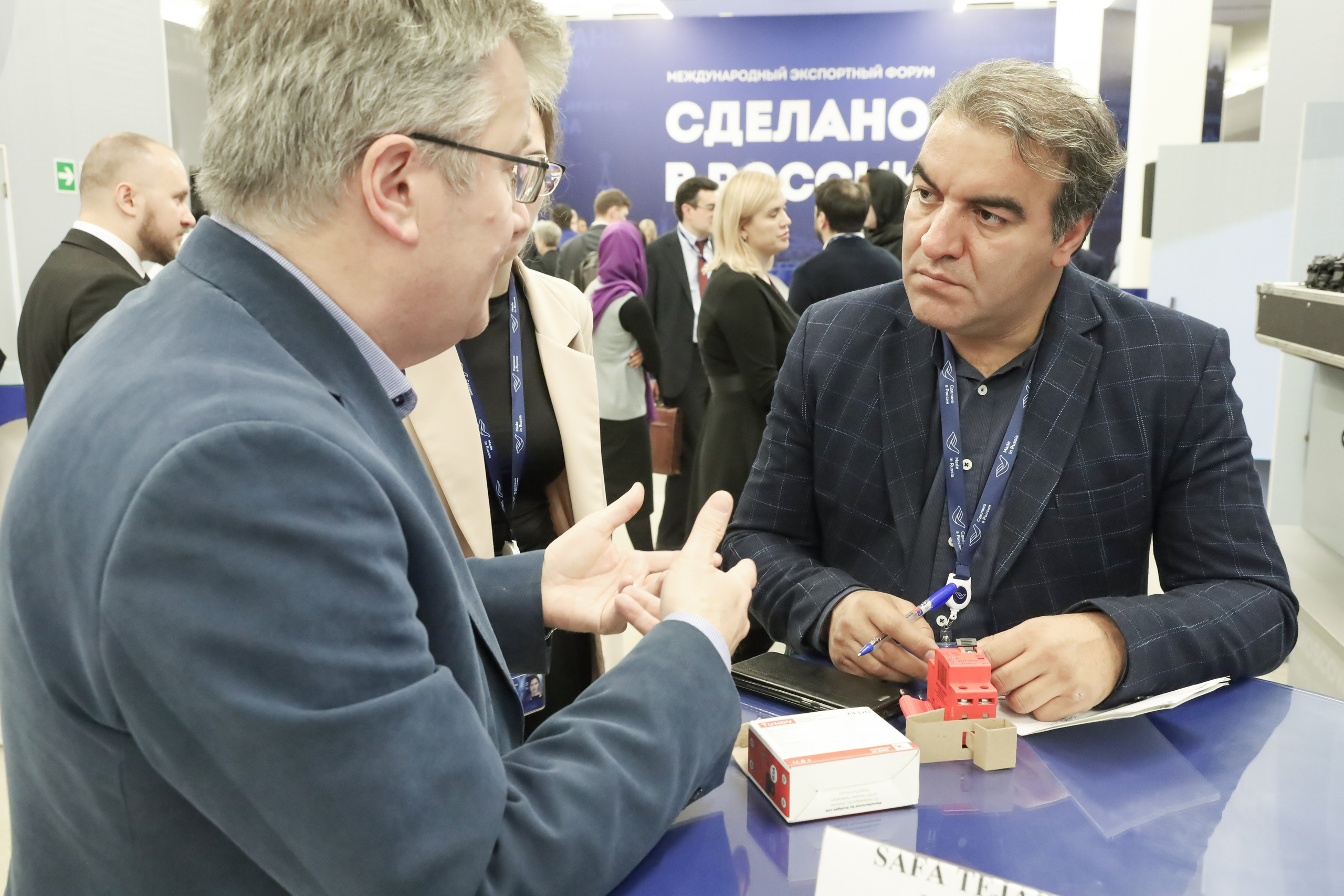 ФОРУМ «СДЕЛАНО В РОССИИ». Фотограф мероприятий Ирина Каширина