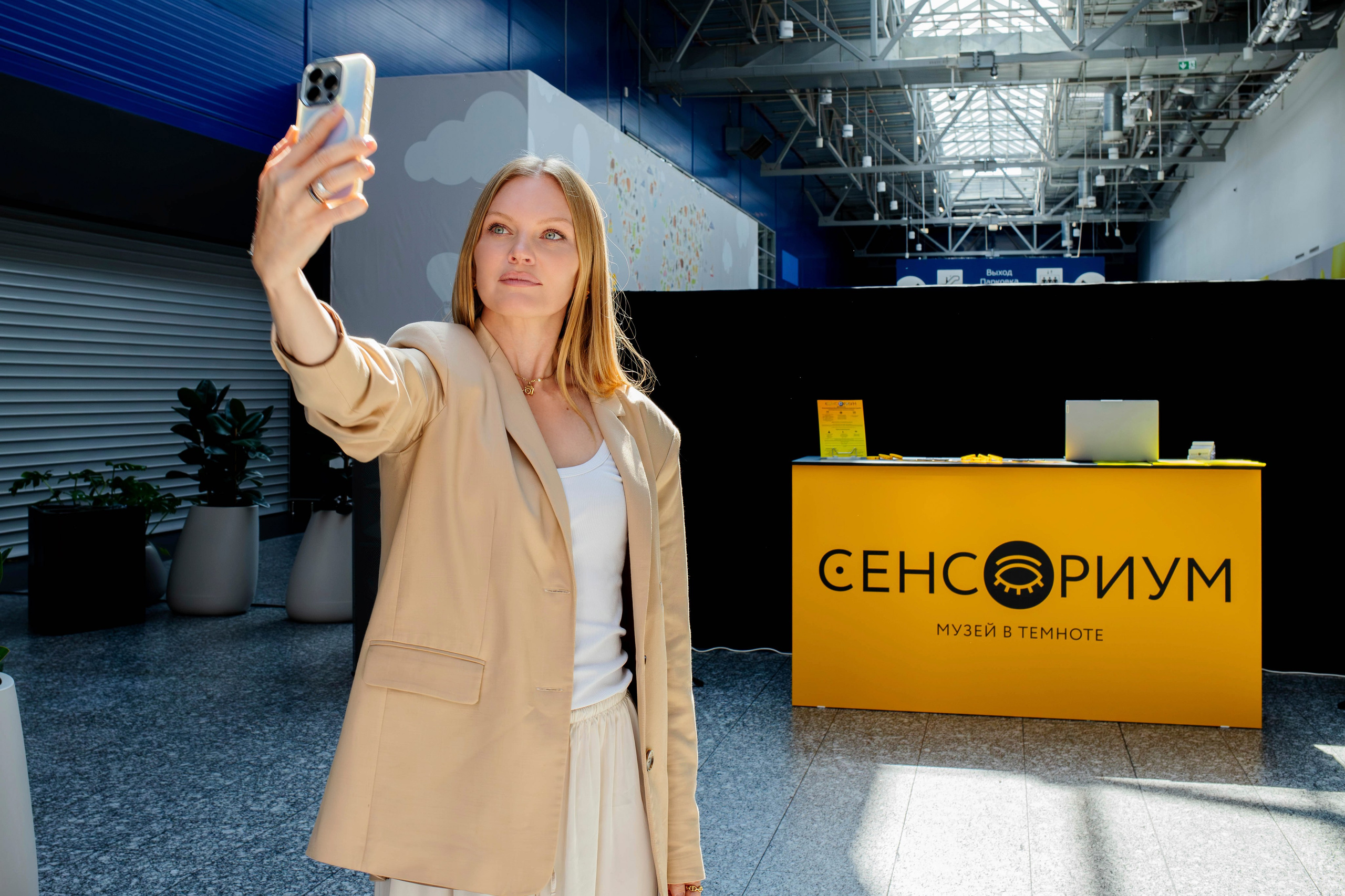 Репортажи. Фотограф Виолетта Косьяненко