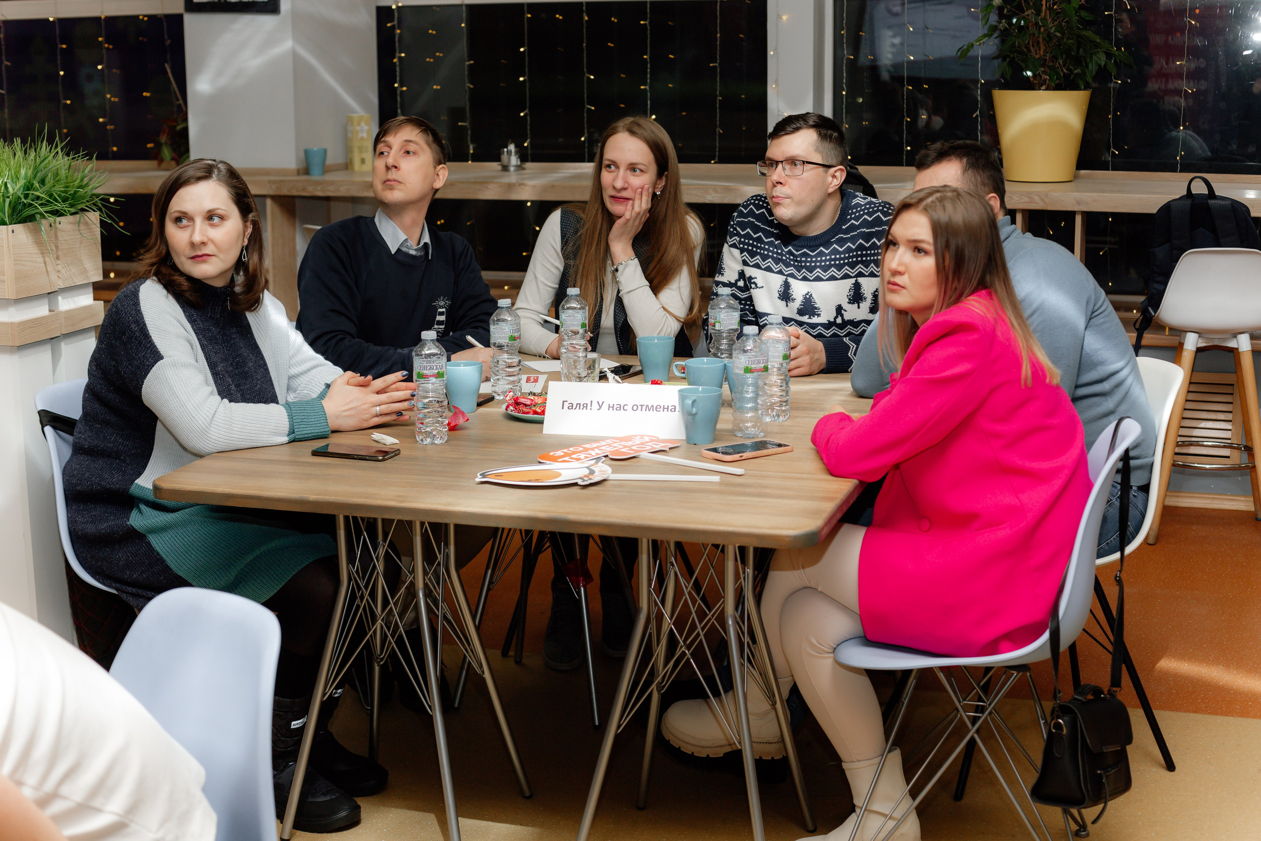ТехноКвиз Микрон Зеленоград. Свадебный фотограф Александр Абрамов Москва / Зеленоград