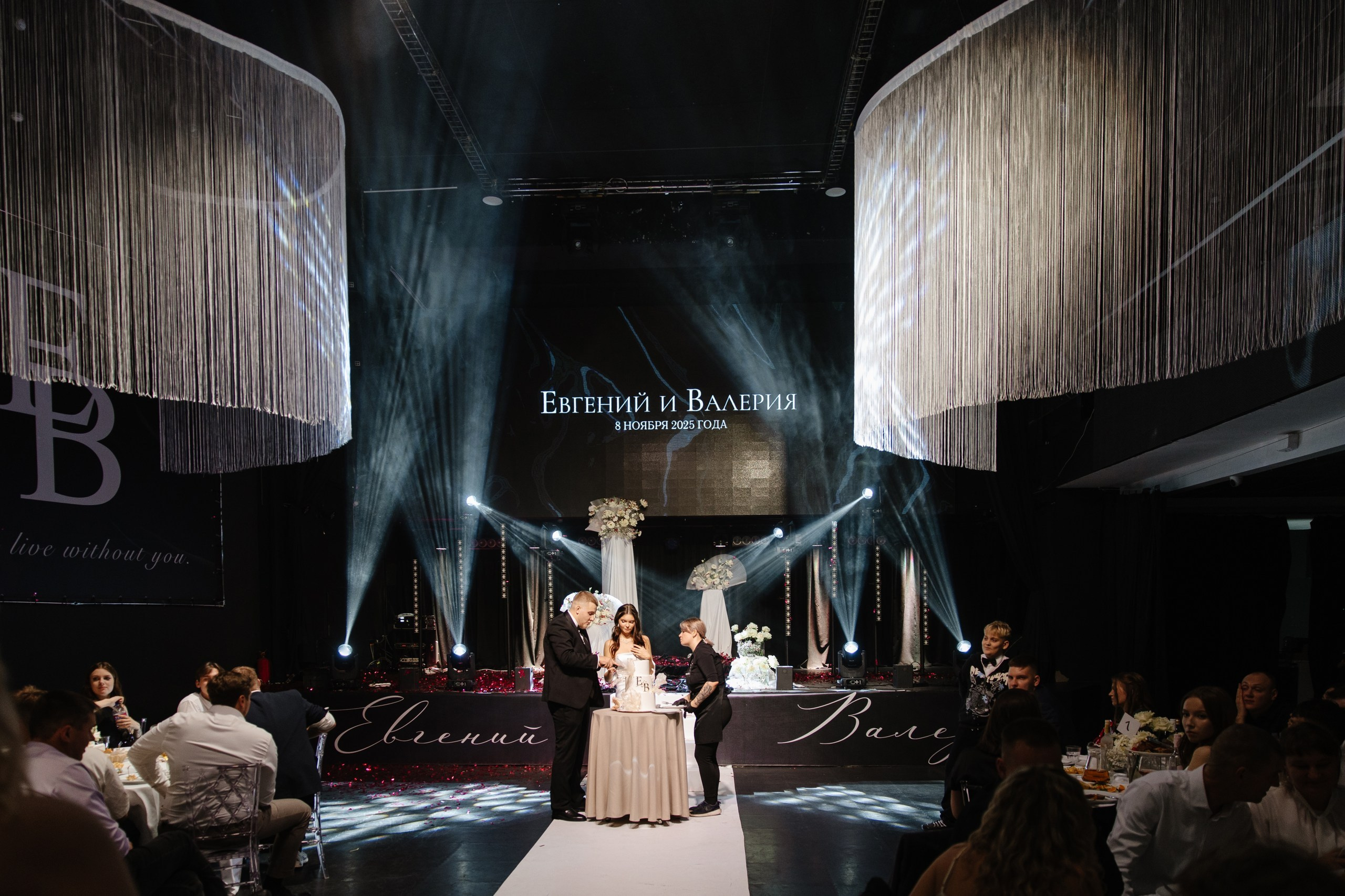 За кулисами счастья. Свадебное агентство «MarWedding»