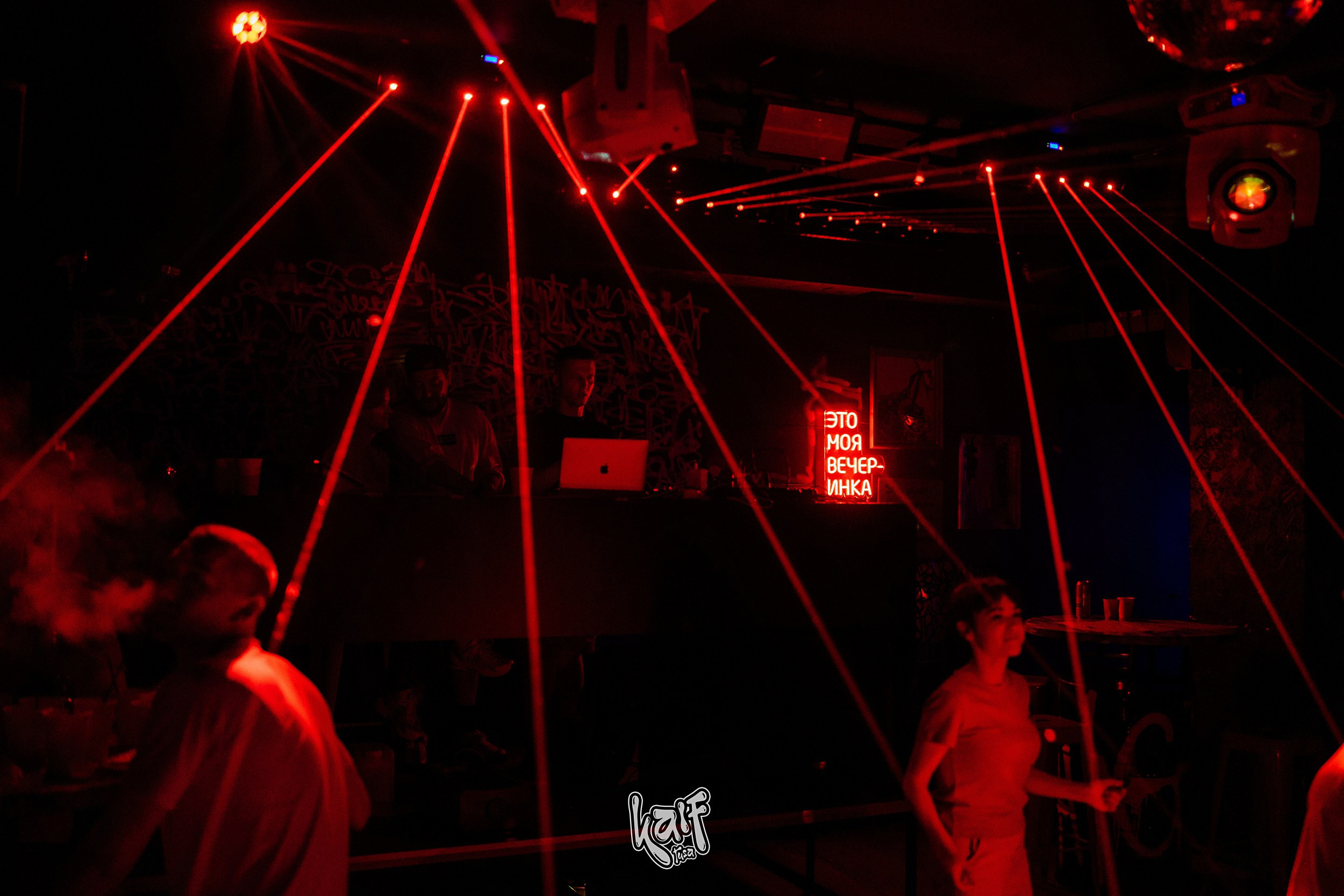 808. Репортажный (Event) фотограф в Барнауле | Даниил Маркин | Качество и вайб