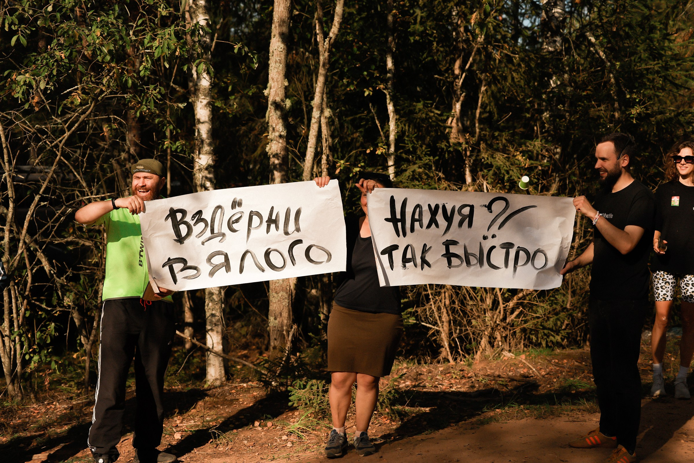 /РЕПОРТАЖ/ Велогонка «Вяломарафон» 2023. Свадебный фотограф Великий Новгород Станислав Кособудский