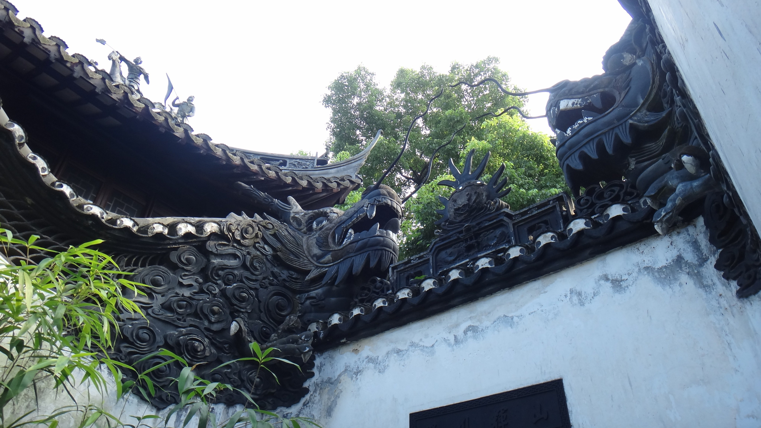 Shanghai, China. Andrey Filippov Photographer