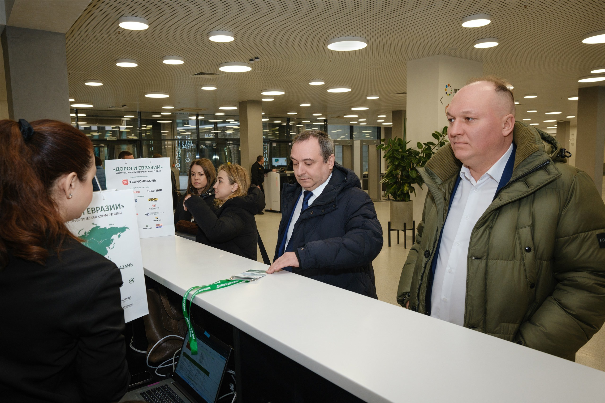 Деловое общение в кулуарах конференции в Казани