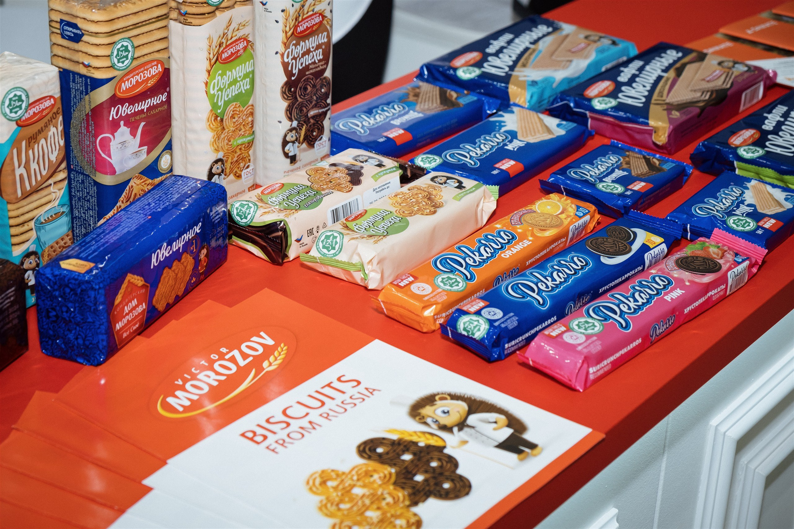 Продукция донских производителей на стенде, предметная съёмка на выставке
