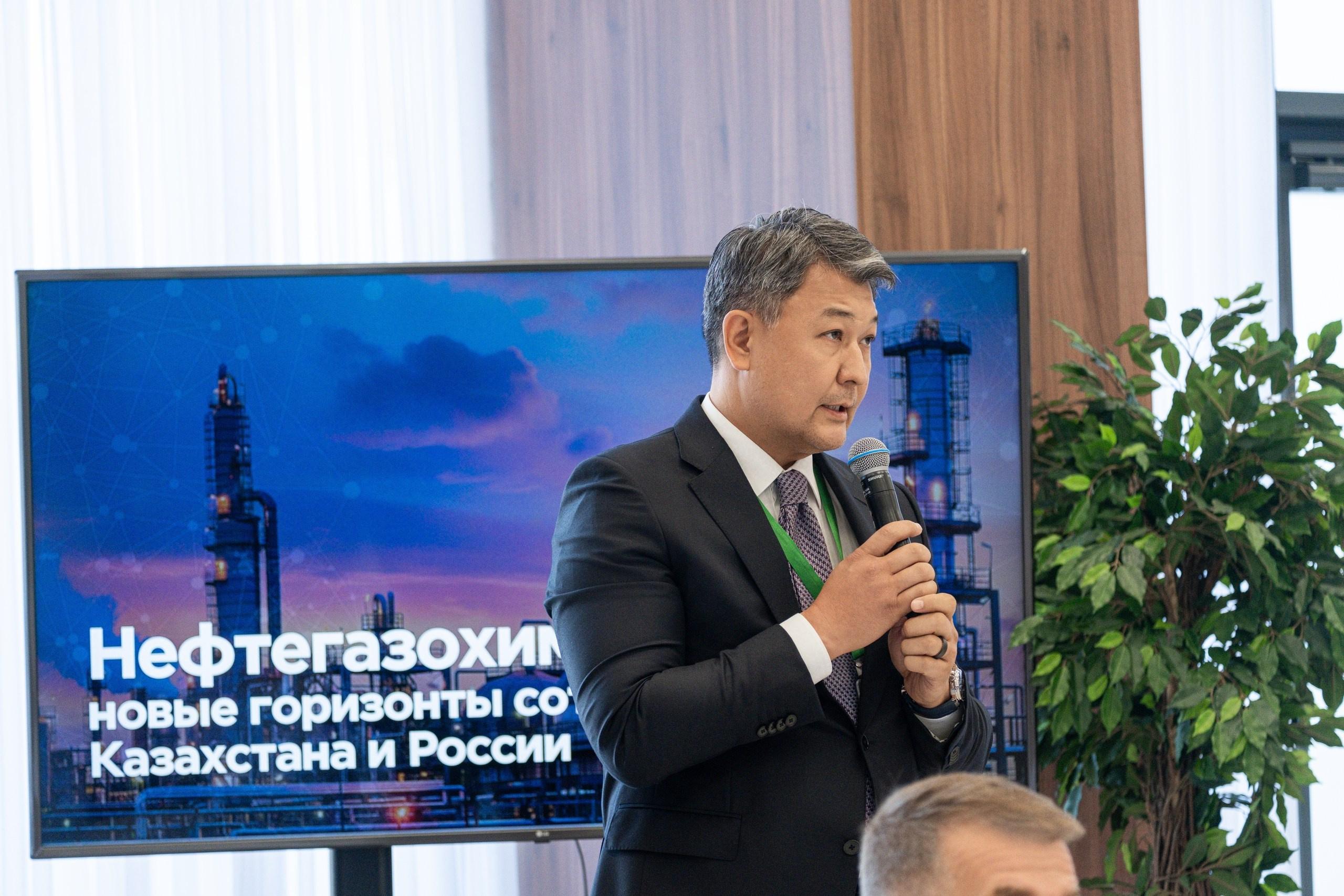 Отраслевая панельная дискуссия на форуме в Казань Экспо
