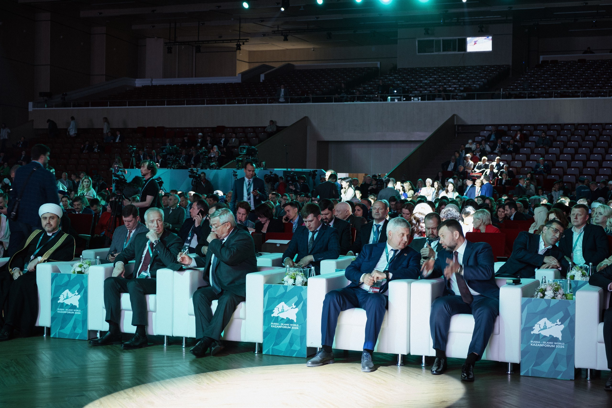 Пленарное заседание KazanForum 2024, «Казань Экспо»