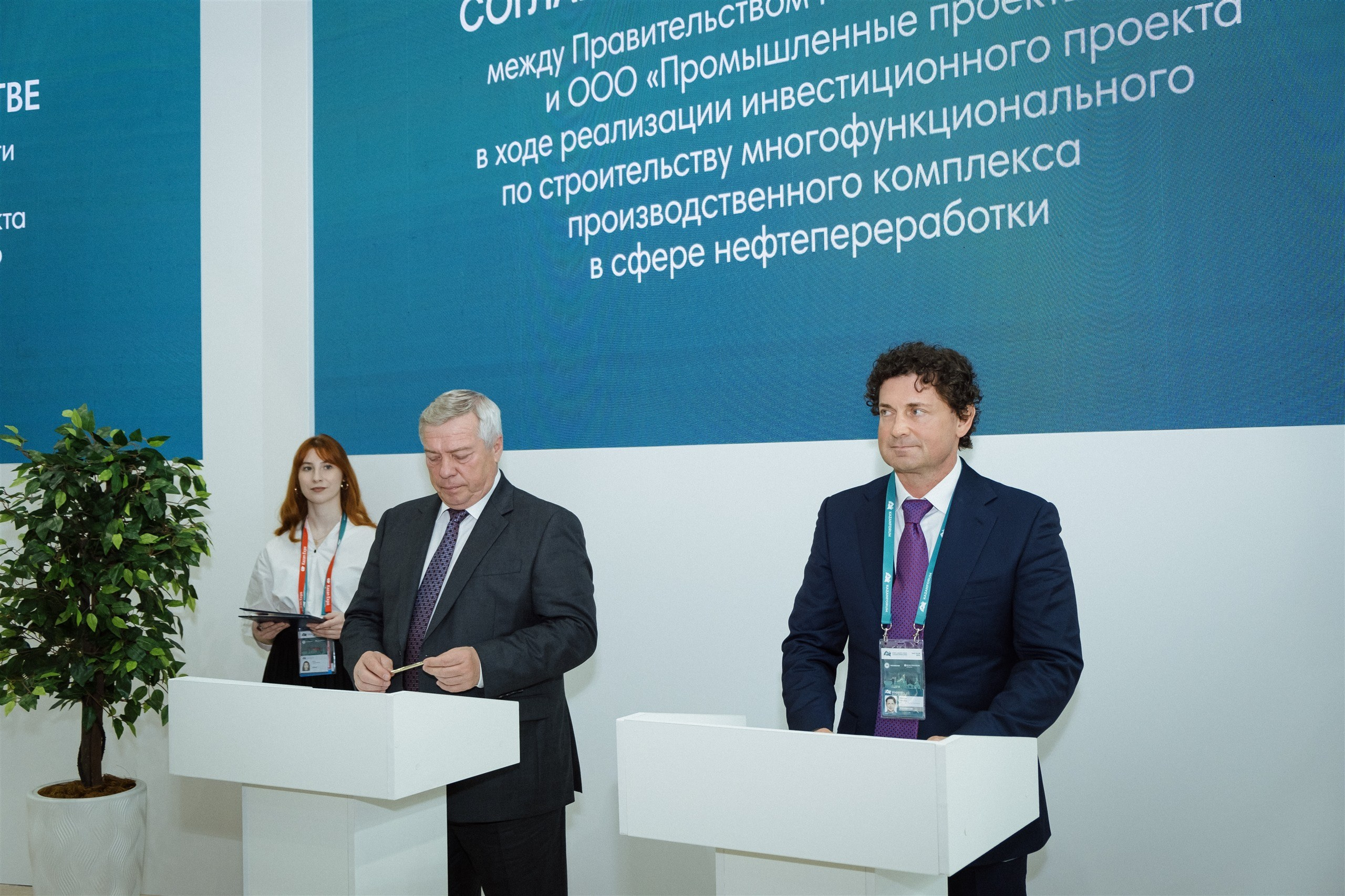 Церемония подписания соглашения, съёмка деловых событий в Казани