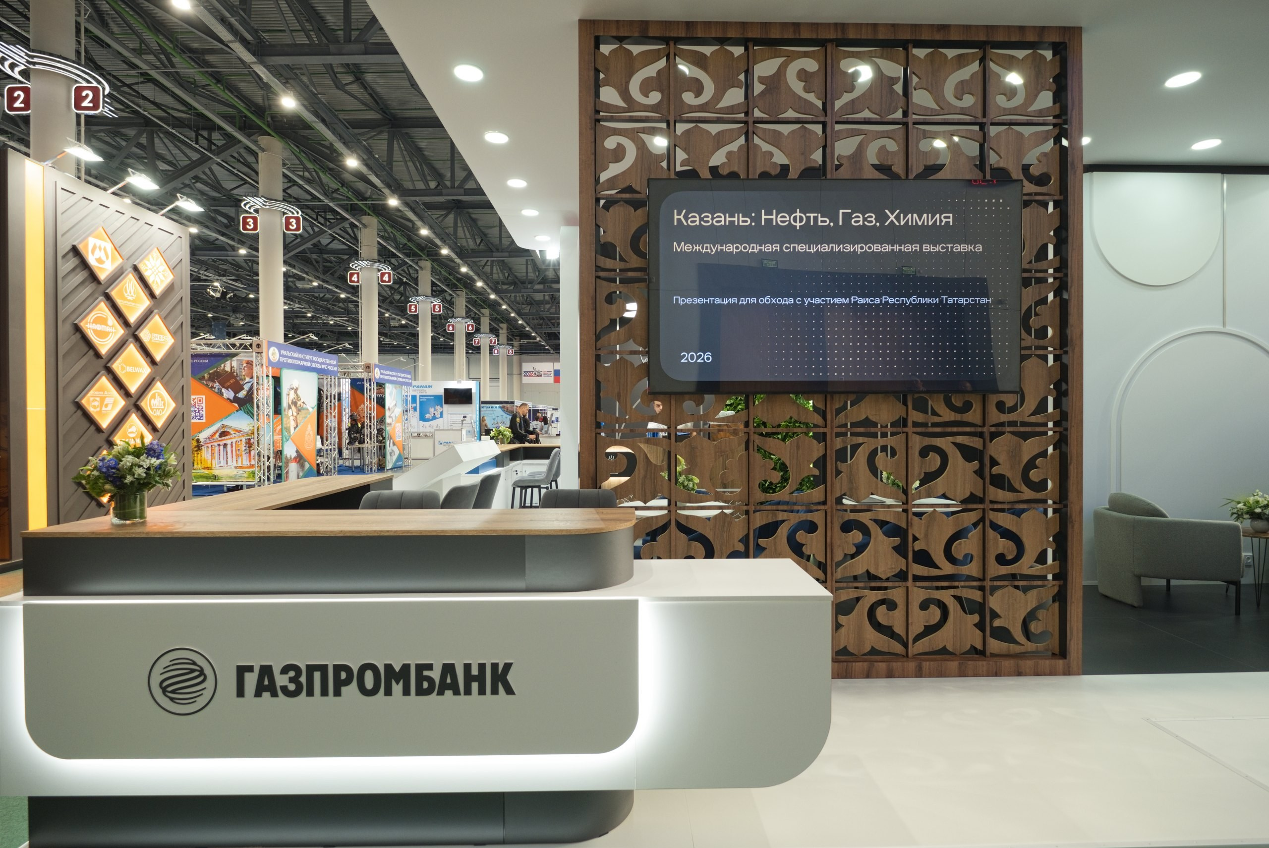 Ресепшн выставочного стенда до открытия выставки в Казани