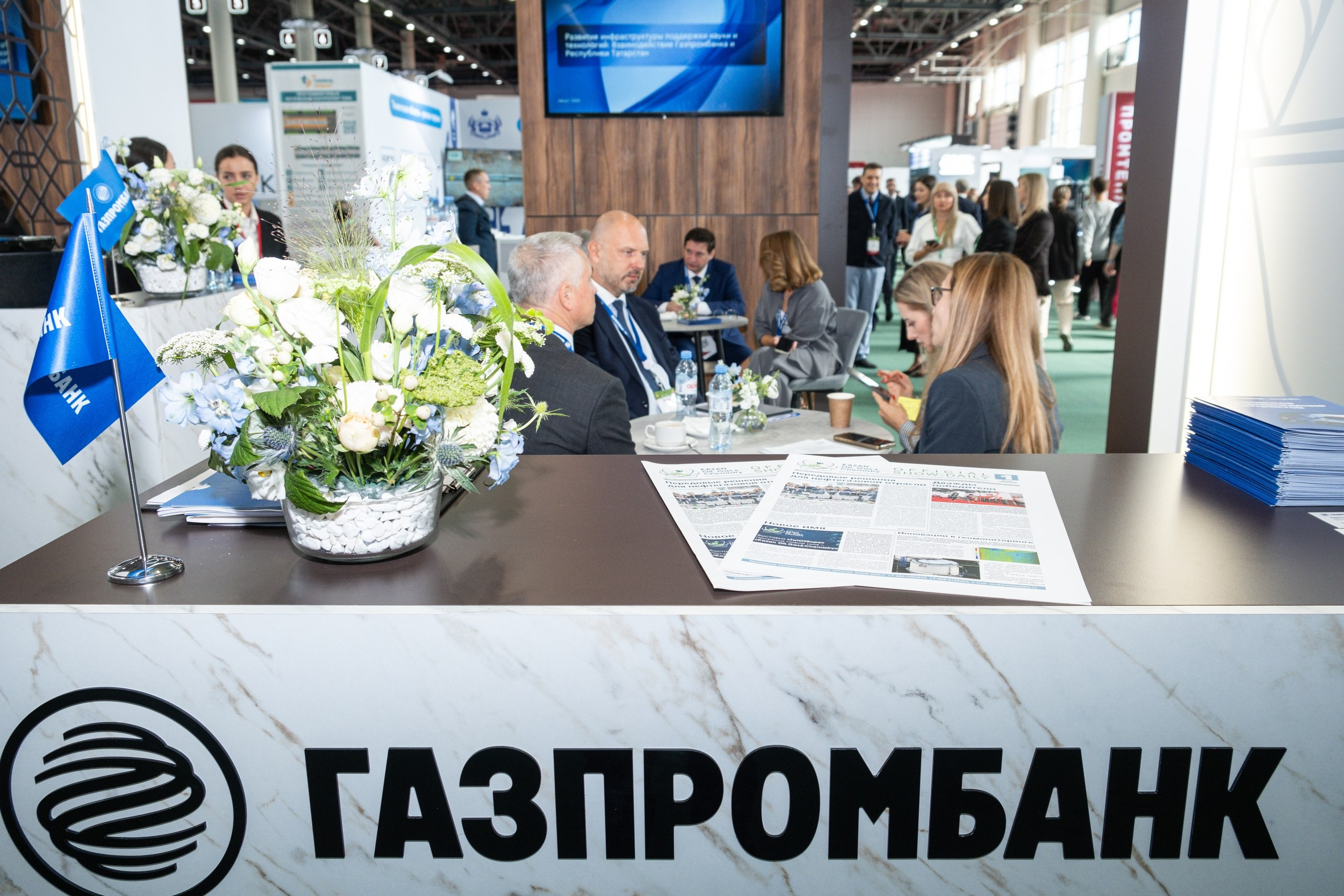 Стенд компании-партнёра на выставке Казань: нефть, газ, химия