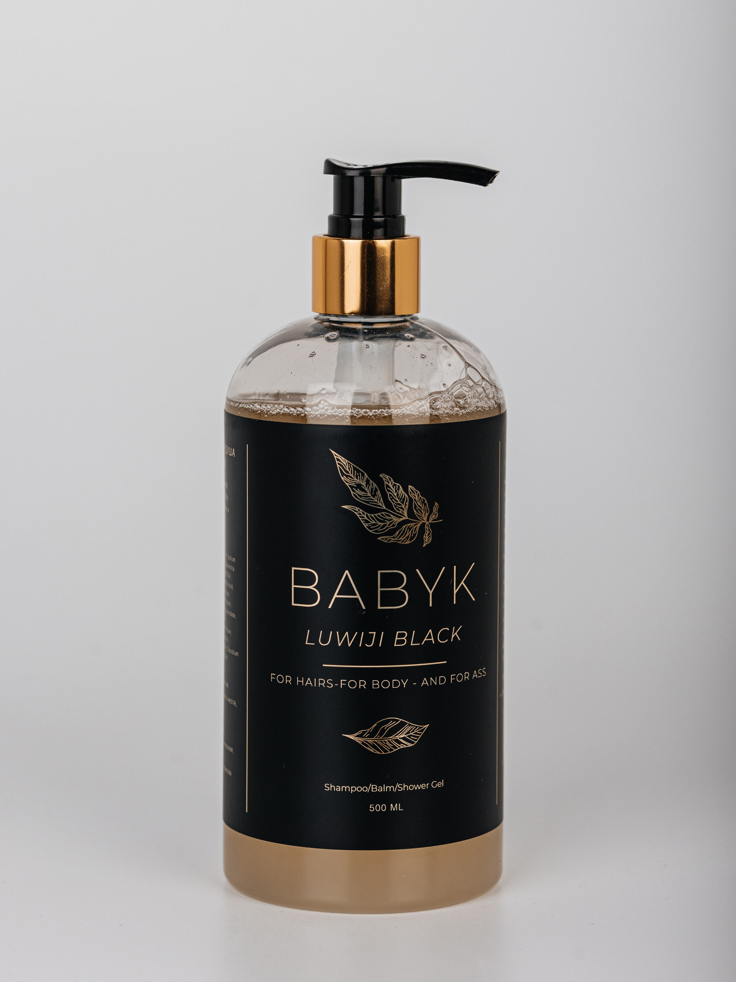 BABYK (для WB). Фотограф Наталия Федосова, г. Москва. TG и Instagram @nataliya_raw