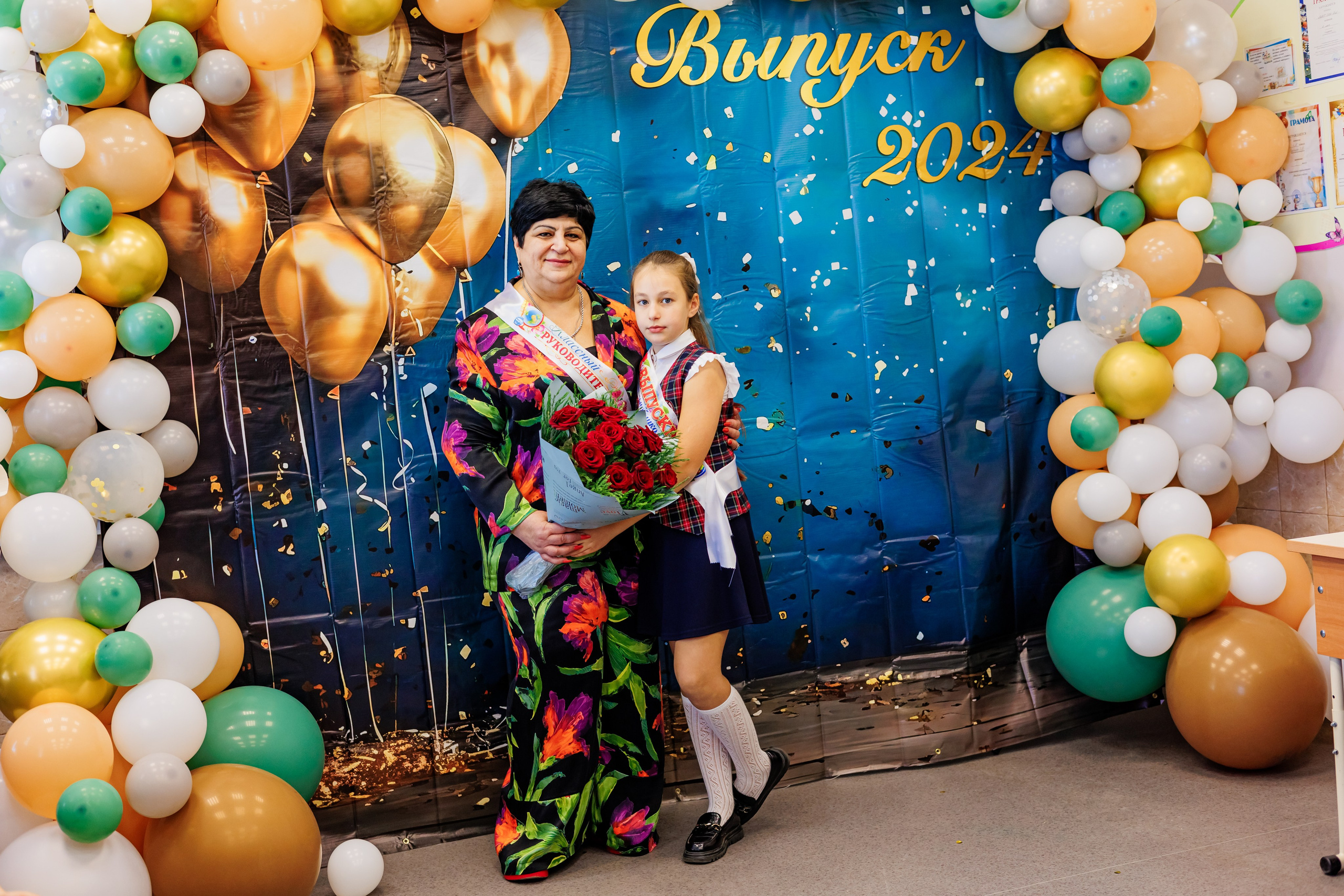 Выпуск 4а 25школа'24 год. Свадебный и семейный фотограф в Армавире