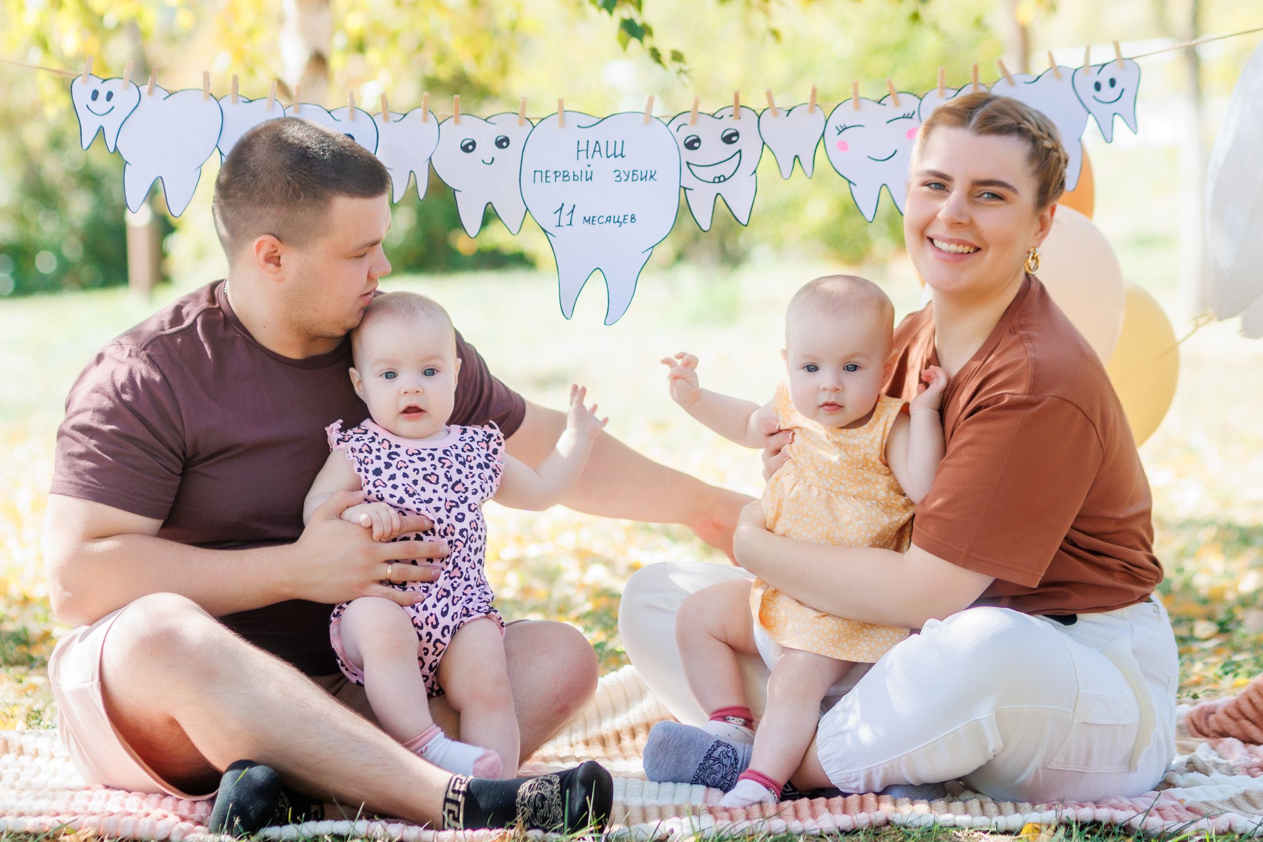 Первый зубик. Свадебный и семейный фотограф в Армавире