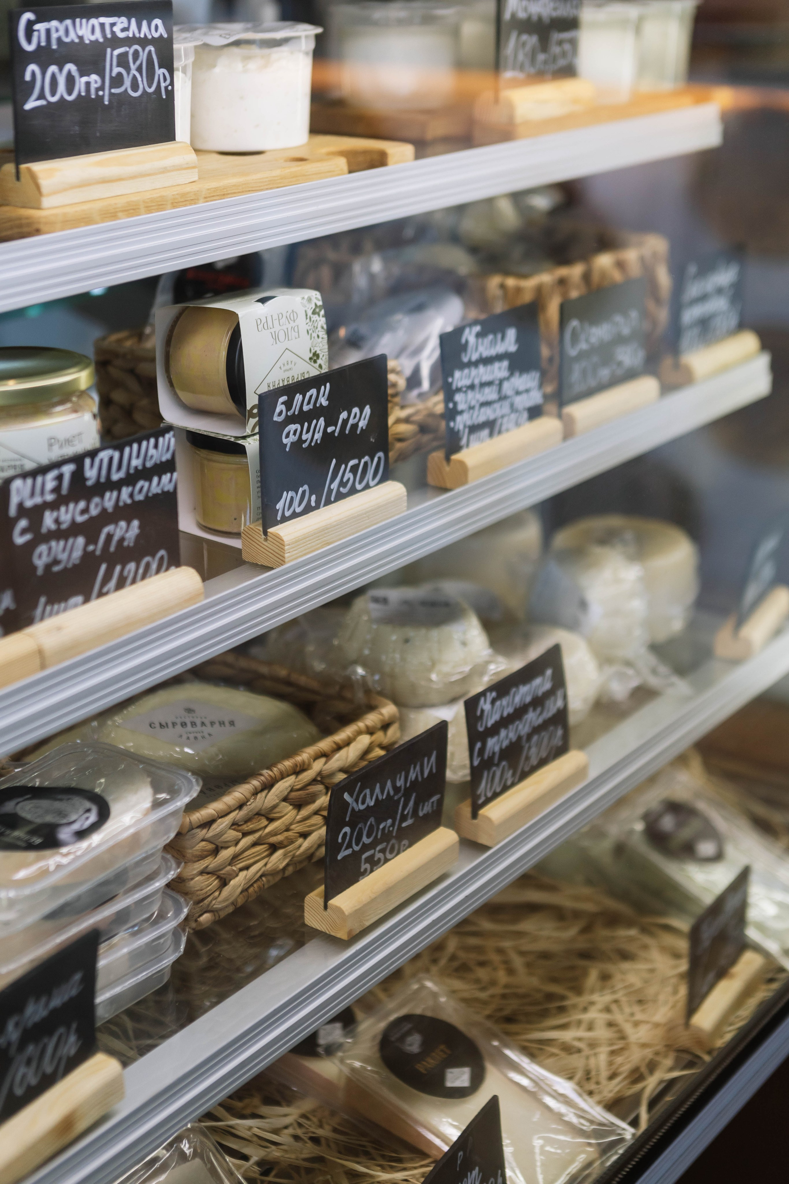 Food. Фото, видео и контент съемки в Москве