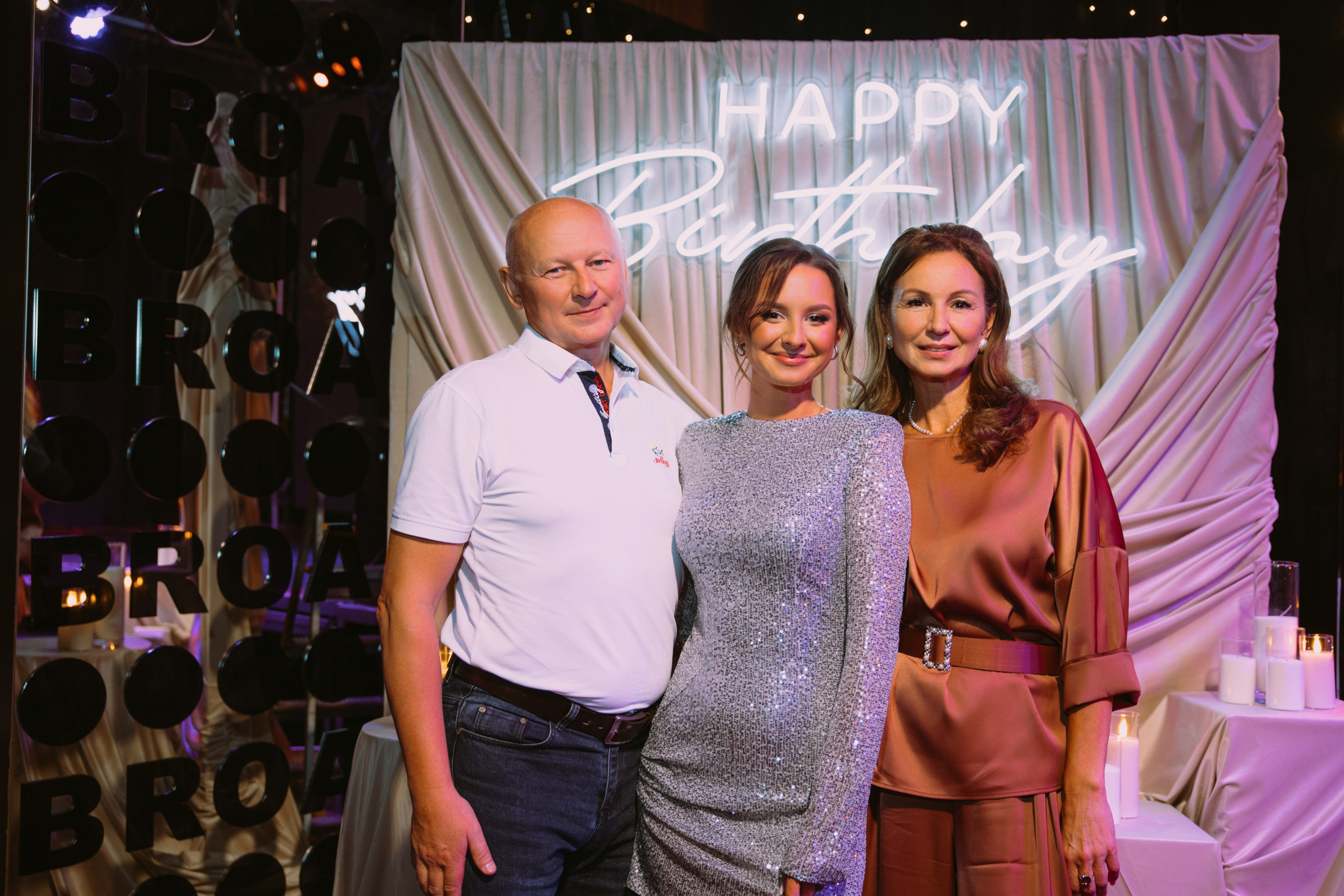 Юбилей. Свадебный, семейный фотограф в Иркутске Светлана Макаричева