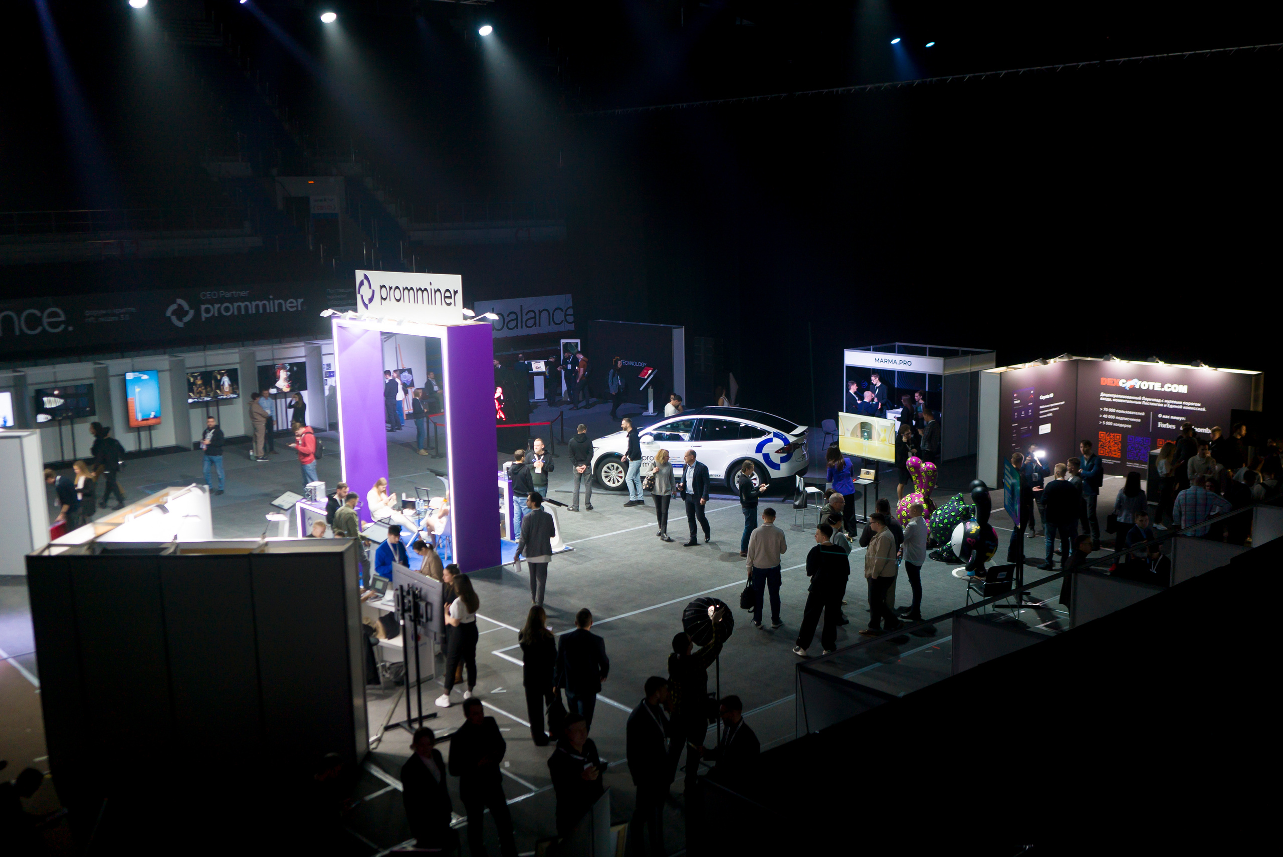 Крипто форум balance Ирина Хакамада. Фотограф в Санкт-Петербурге. Репортажная и все съёмки для бизнеса