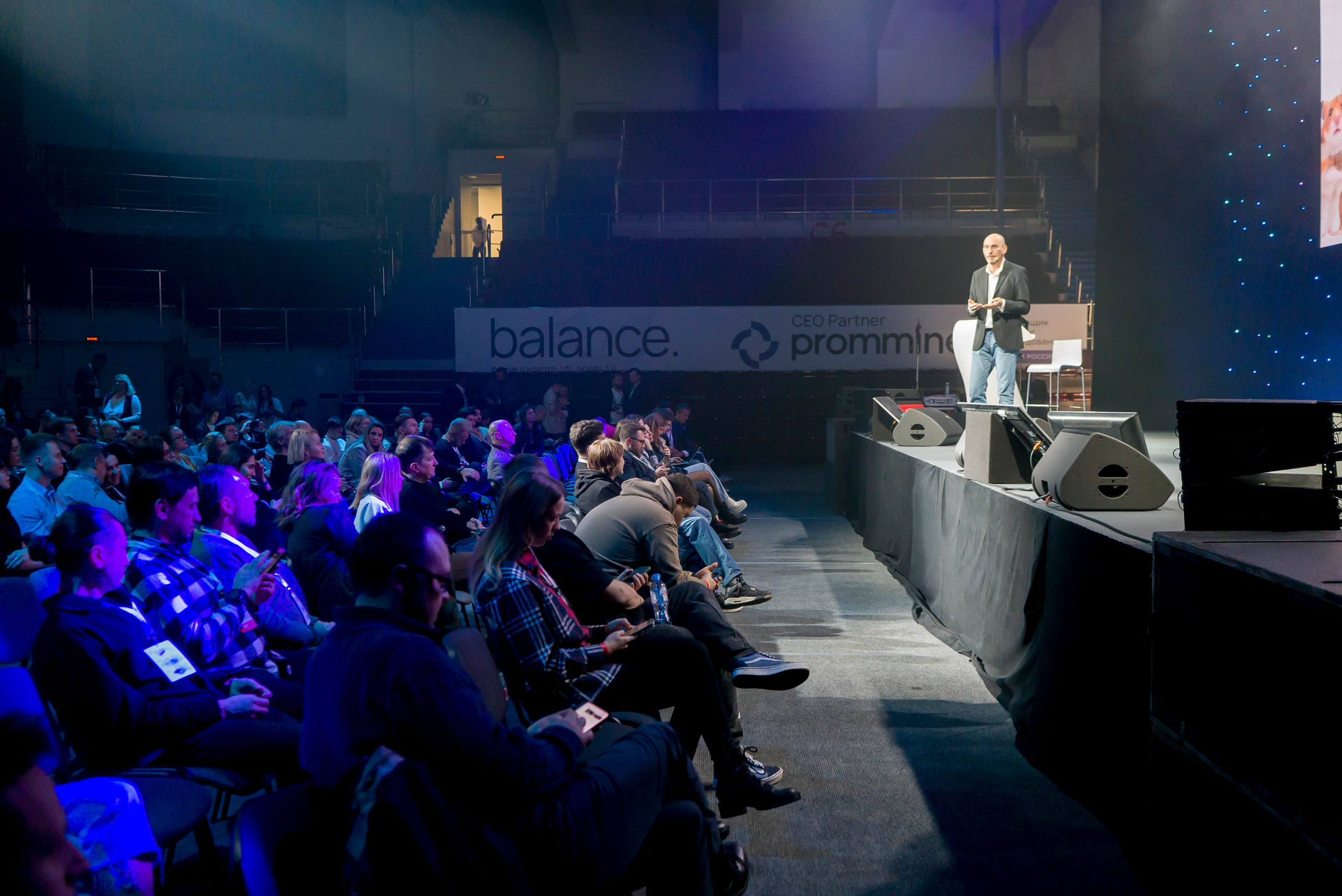 Крипто форум balance Ирина Хакамада. Фотограф в Санкт-Петербурге. Репортажная и все съёмки для бизнеса