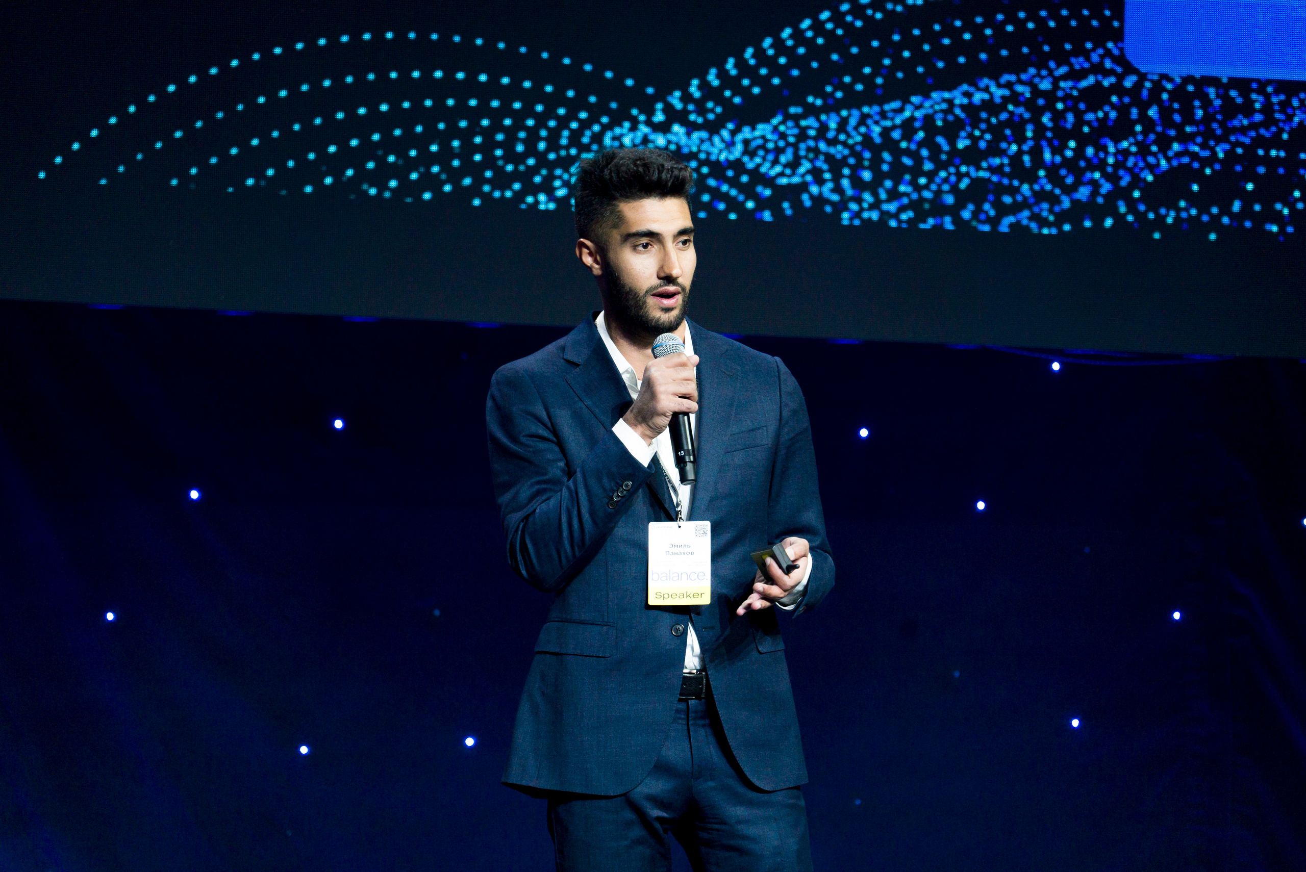 Крипто форум balance Ирина Хакамада. Фотограф в Санкт-Петербурге. Репортажная и все съёмки для бизнеса