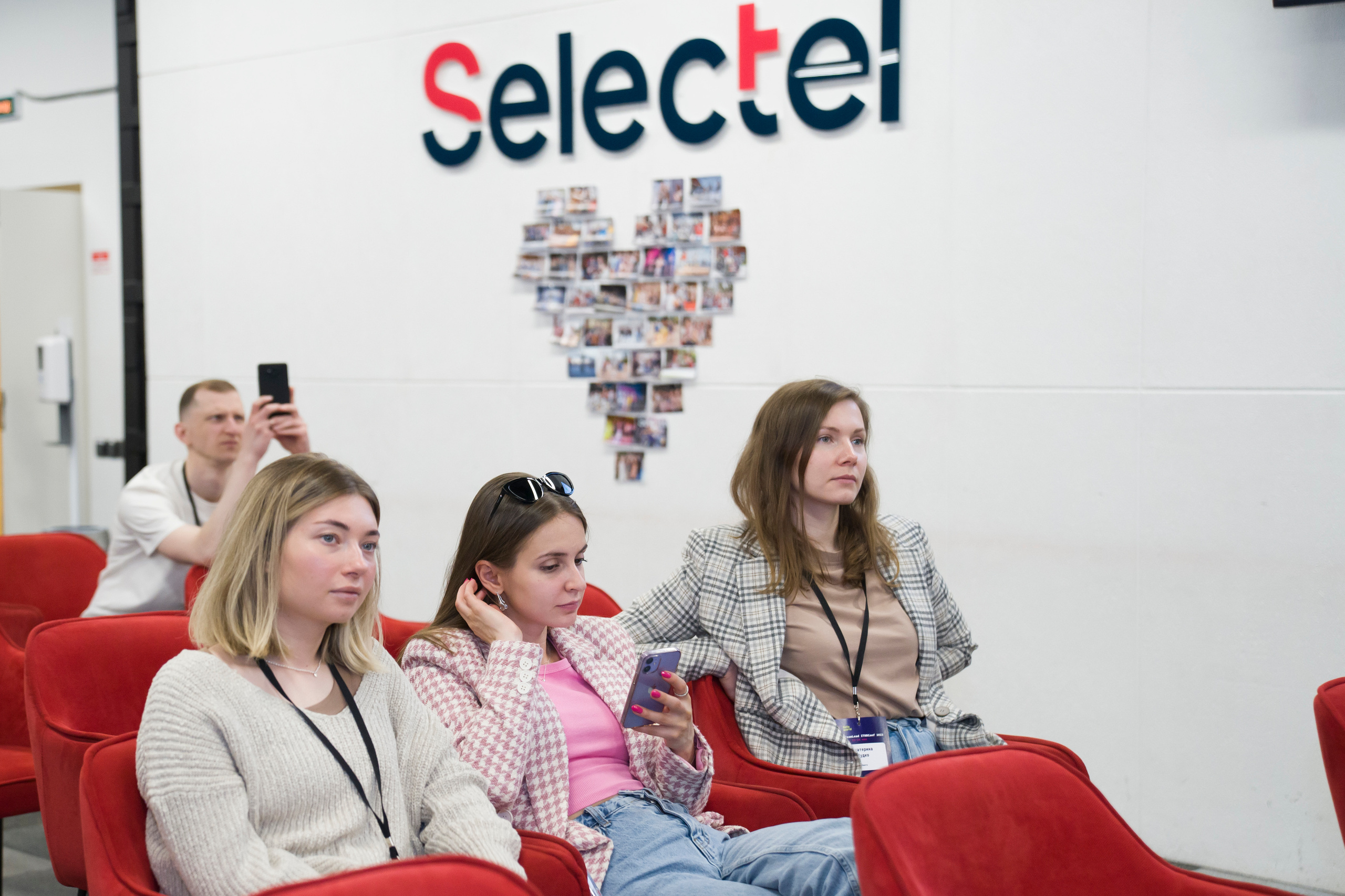 TeamLead IT-конференция. Фотограф в Санкт-Петербурге. Репортажная и все съёмки для бизнеса