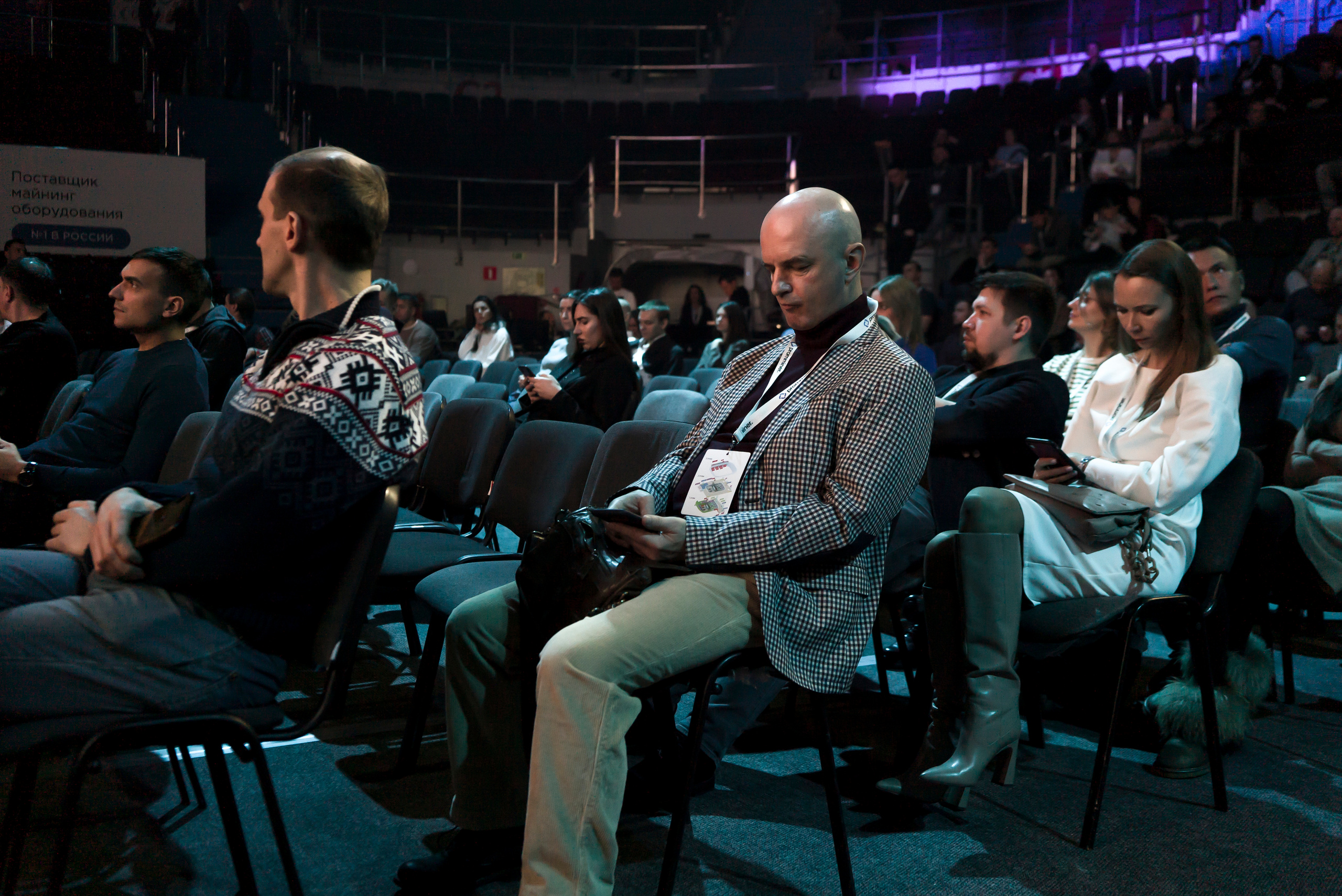 Крипто форум balance Ирина Хакамада. Фотограф в Санкт-Петербурге. Репортажная и все съёмки для бизнеса