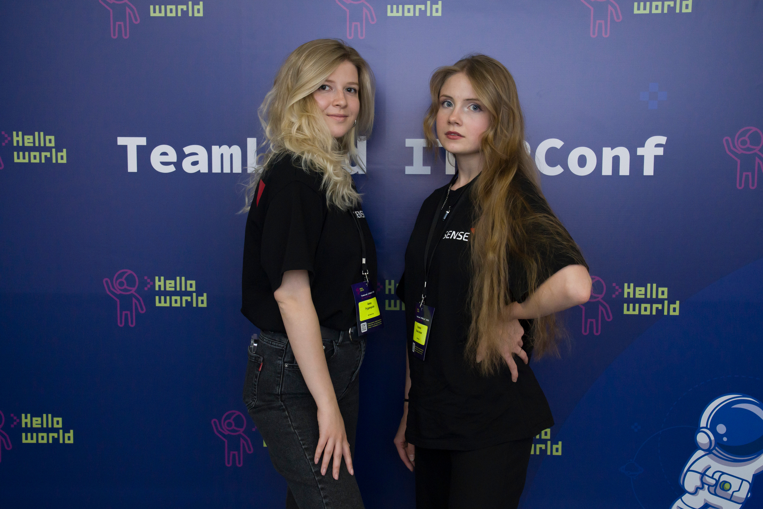 TeamLead IT-конференция. Фотограф в Санкт-Петербурге. Репортажная и все съёмки для бизнеса