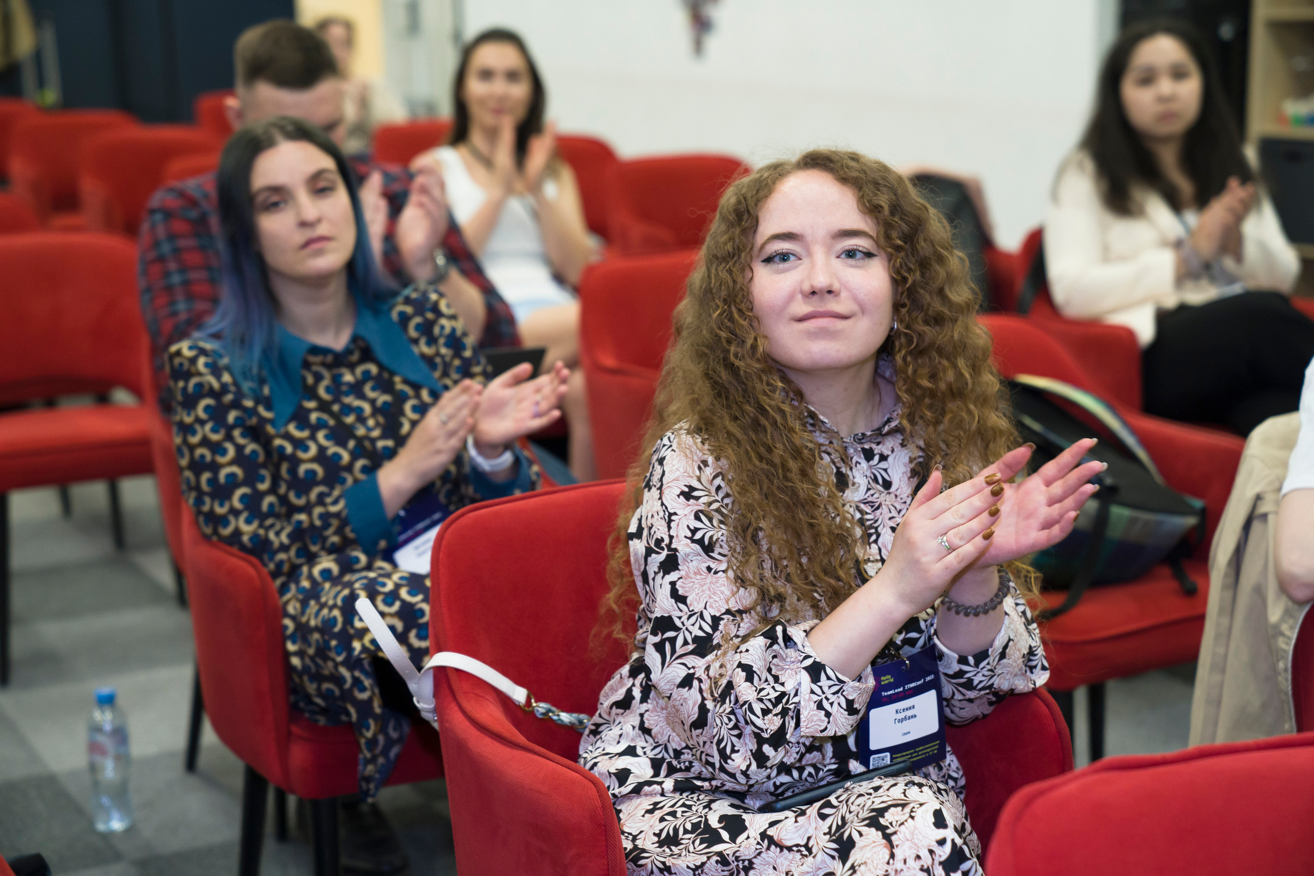 TeamLead IT-конференция. Фотограф в Санкт-Петербурге. Репортажная и все съёмки для бизнеса