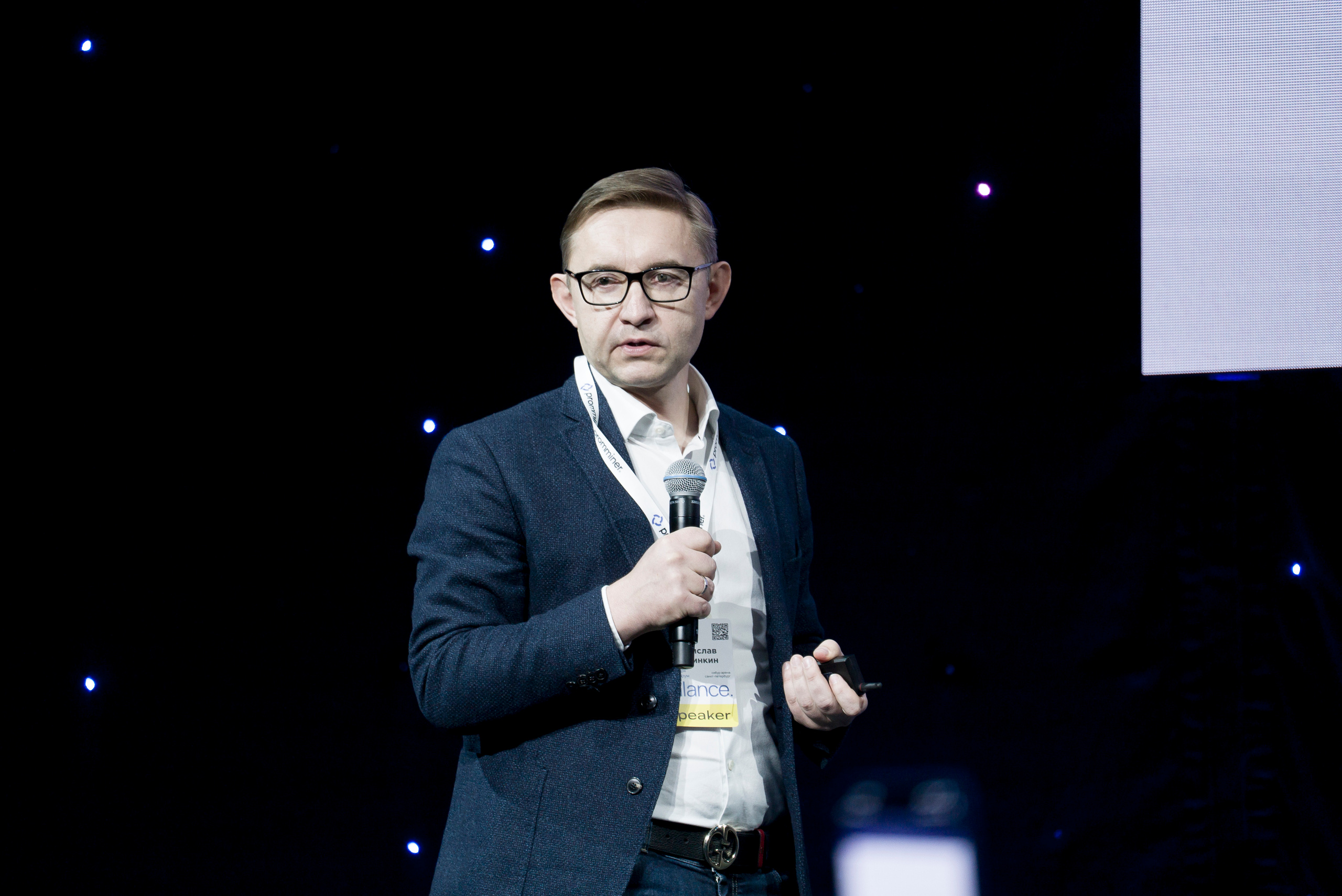 Крипто форум balance Ирина Хакамада. Фотограф в Санкт-Петербурге. Репортажная и все съёмки для бизнеса