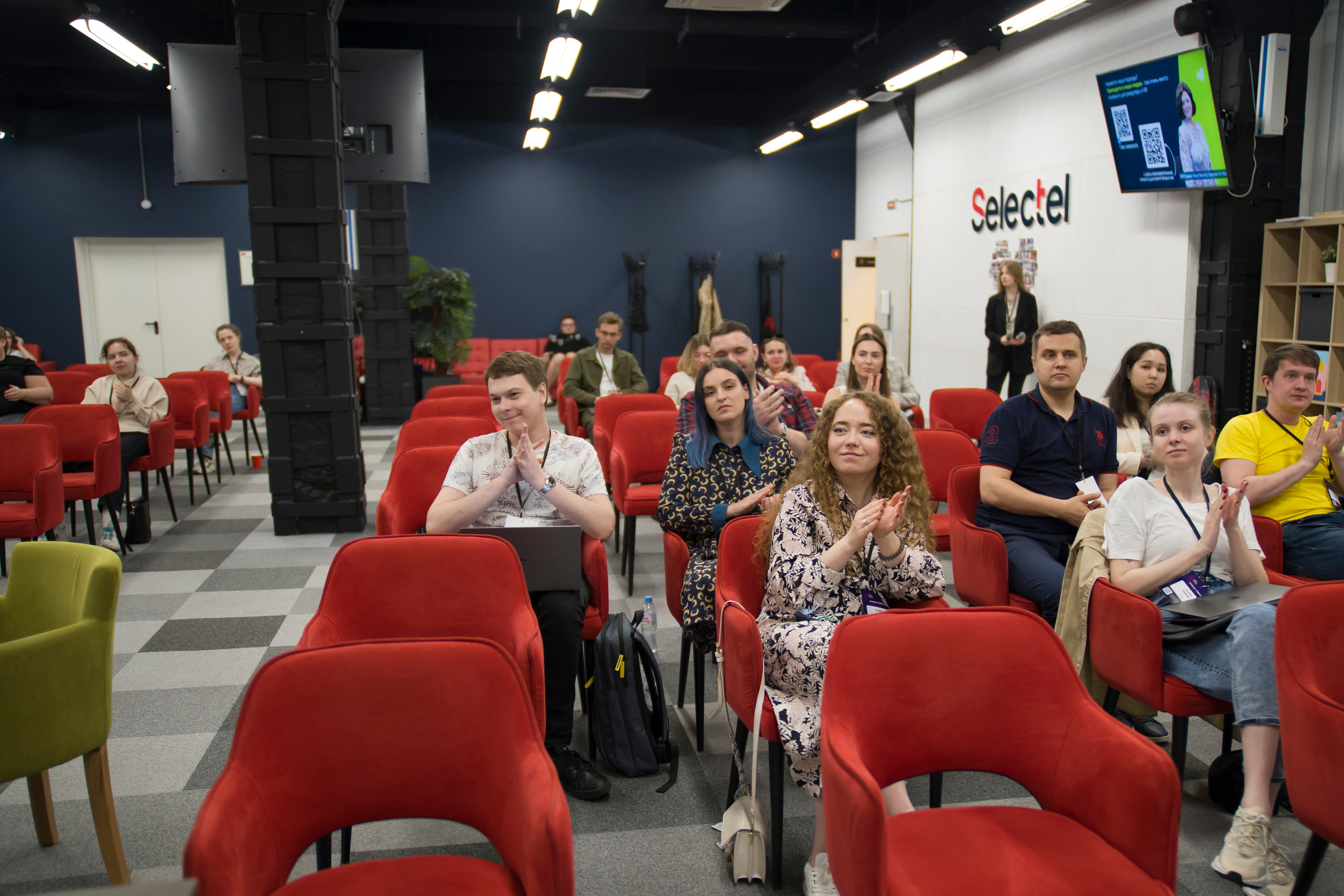 TeamLead IT-конференция. Фотограф в Санкт-Петербурге. Репортажная и все съёмки для бизнеса