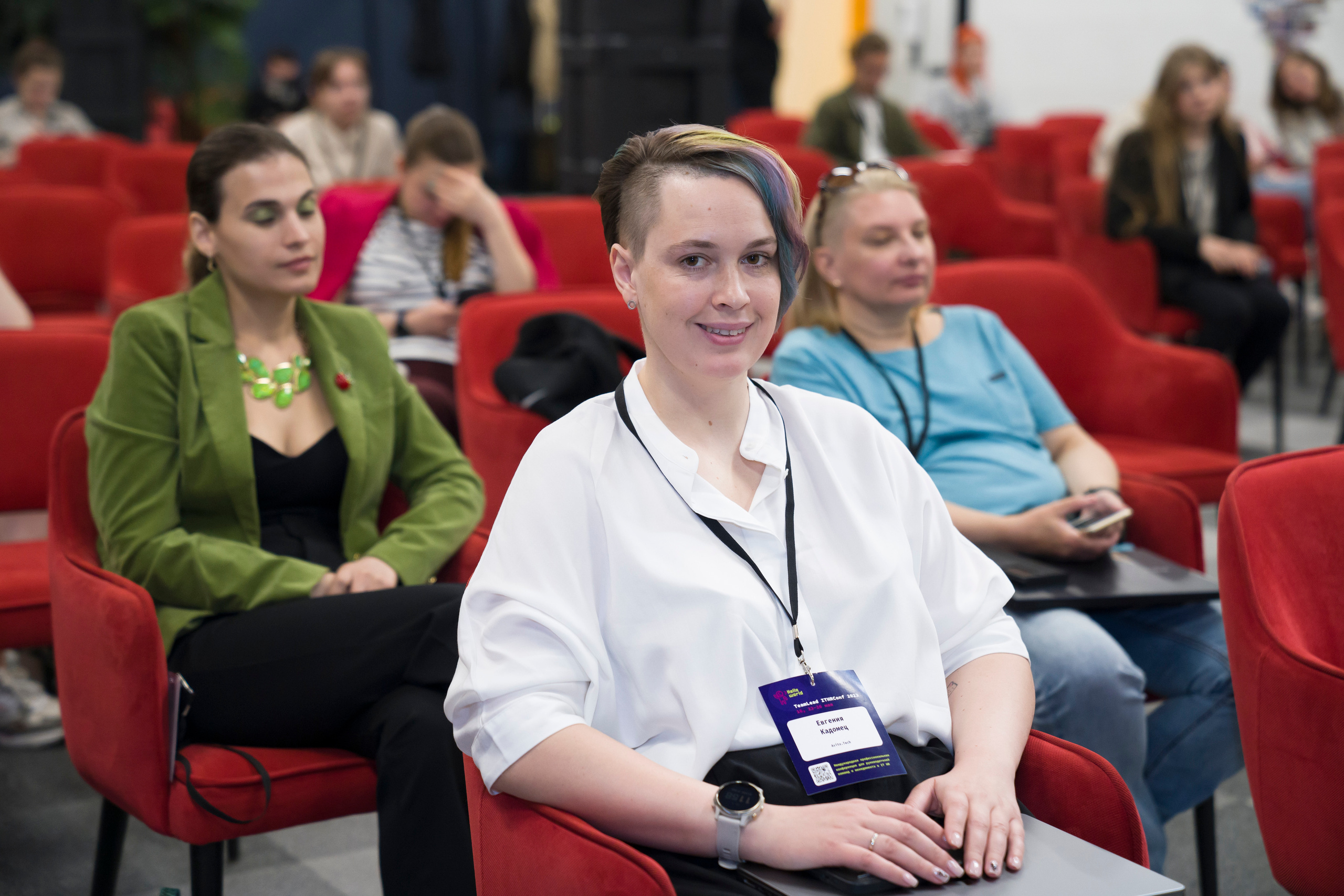 TeamLead IT-конференция. Фотограф в Санкт-Петербурге. Репортажная и все съёмки для бизнеса